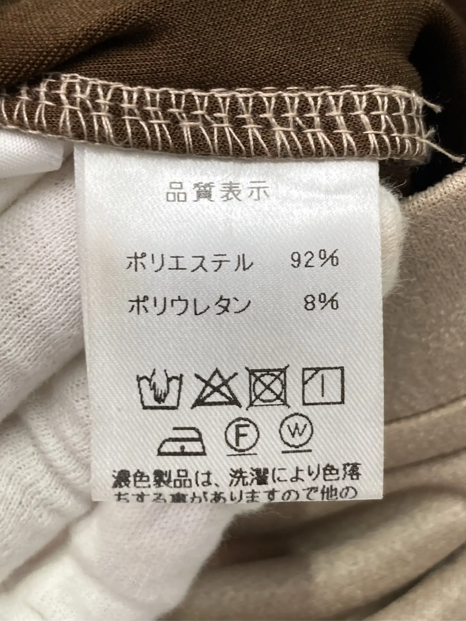 https://r2-worker.digdig.jp/product/57ff1f72-03bc-4f9e-88d9-1af102d03f78/bff66f6f-0b58-4629-a1a5-ca499f3af035