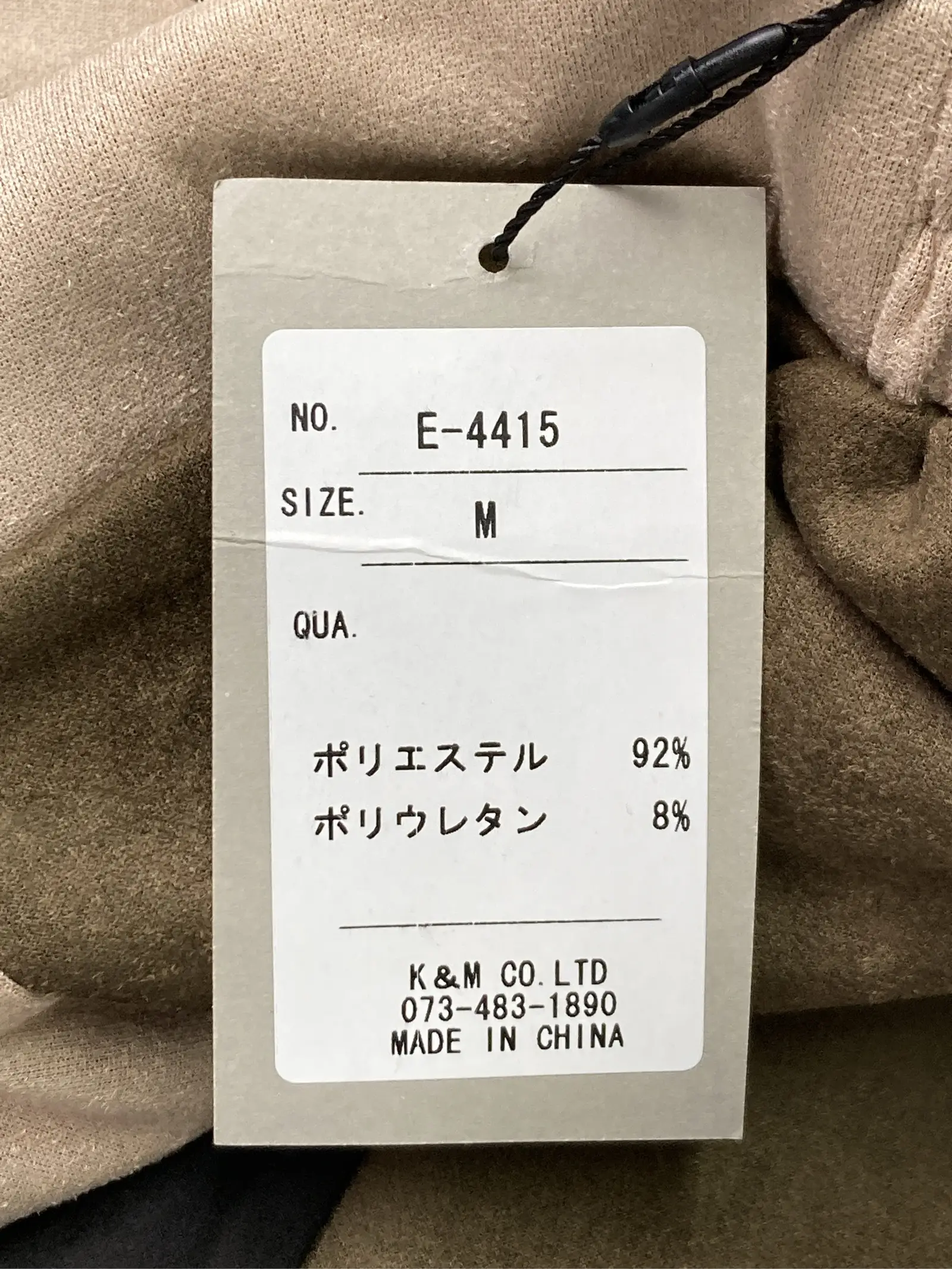 https://r2-worker.digdig.jp/product/57ff1f72-03bc-4f9e-88d9-1af102d03f78/c985be22-bdb5-48ff-98ea-9f596b5f222d