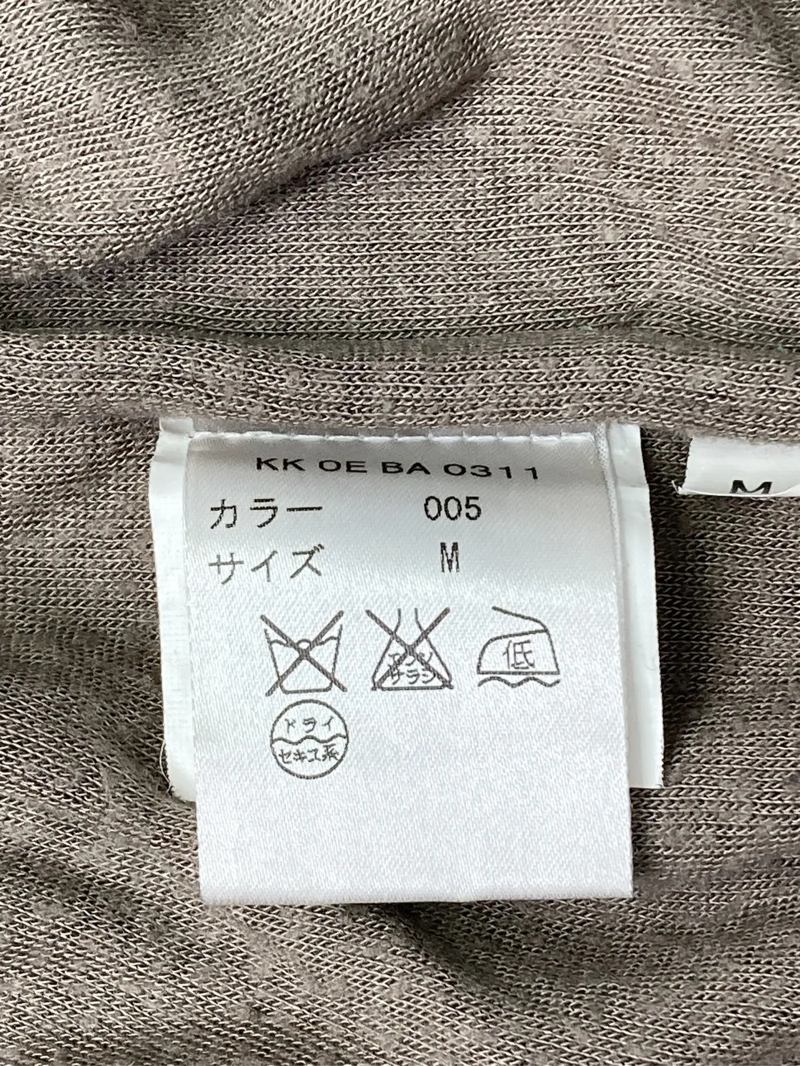 https://r2-worker.digdig.jp/product/58010b57-f30f-436f-b565-0472390f28a1/980fb372-3f98-477d-9d83-d27a1db87133