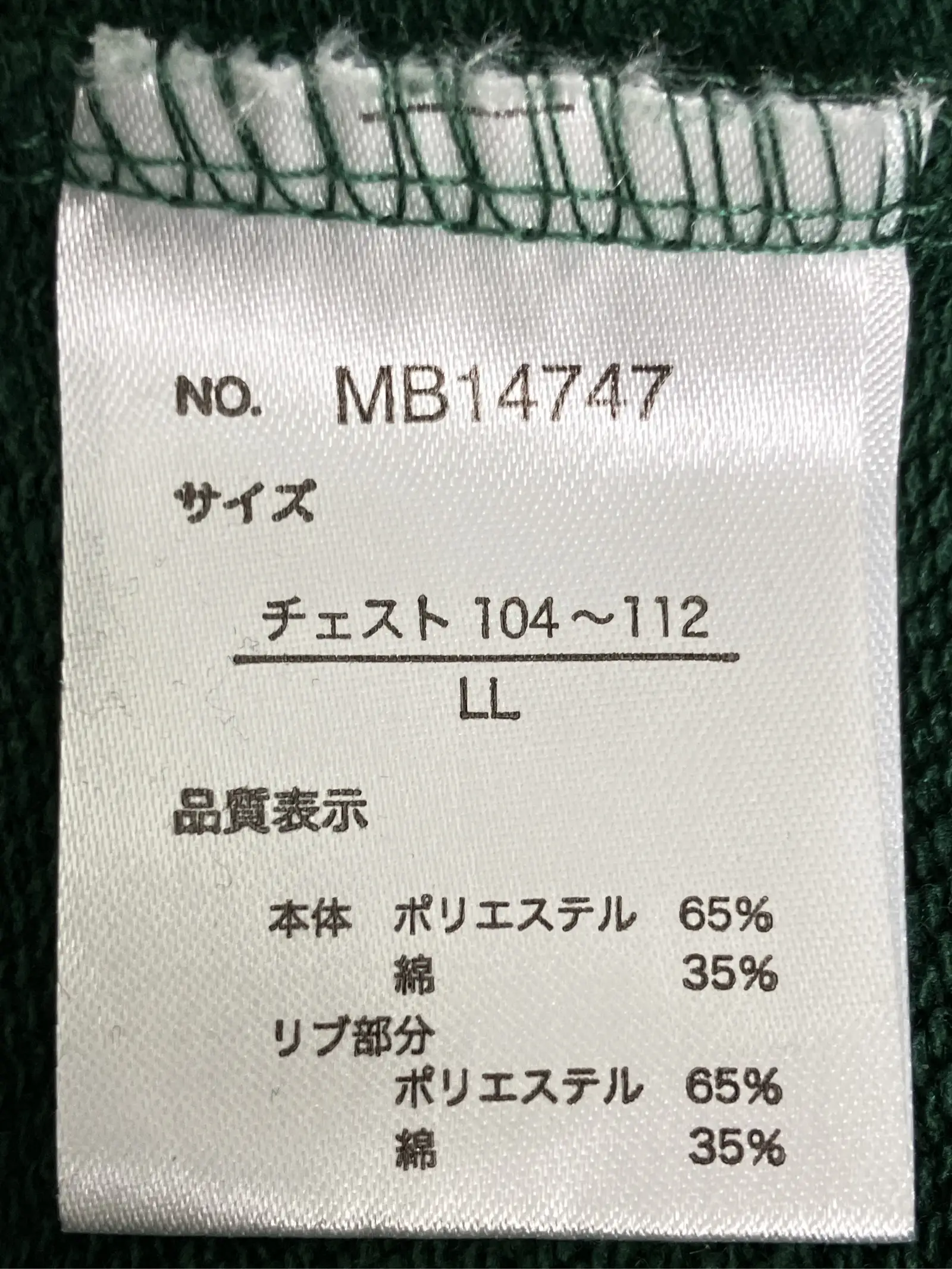 https://r2-worker.digdig.jp/product/580110c4-2ca0-4c3c-9115-b80411dac759/3d9b919c-b793-4902-a07f-46202aba41c7