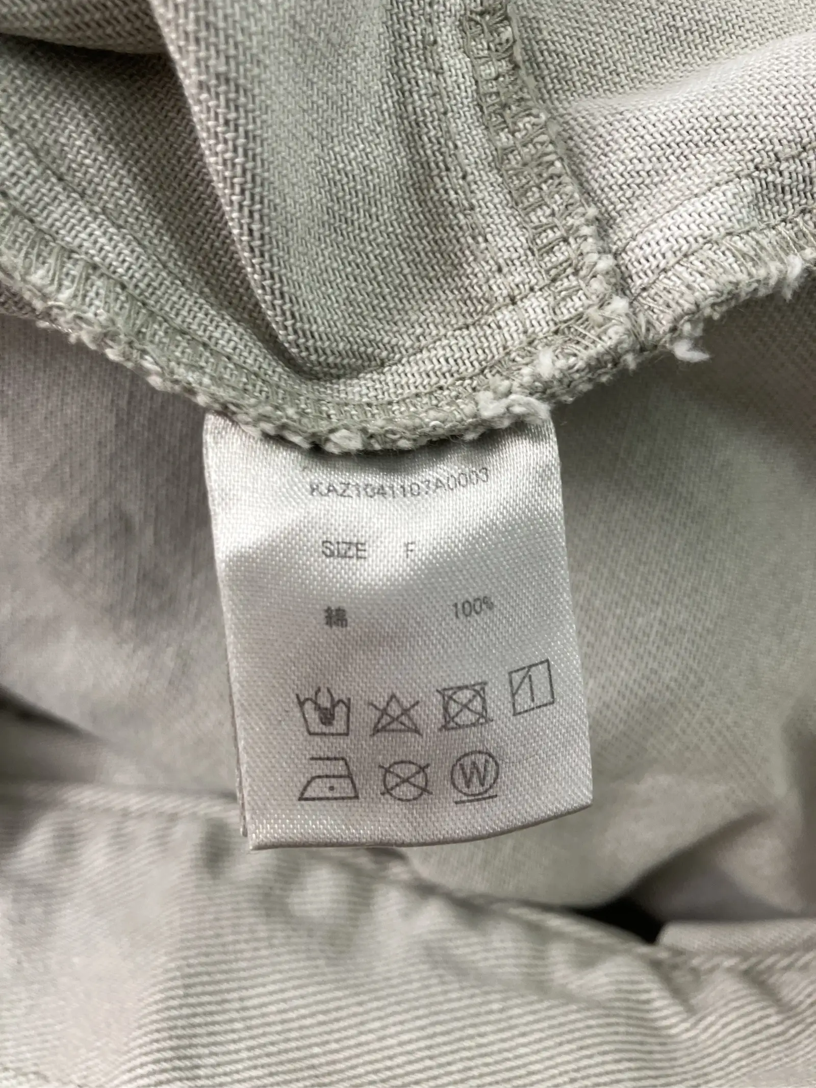 https://r2-worker.digdig.jp/product/58029013-a3b3-4e6a-94da-823168ed0e88/9b12ba3a-1056-4ad6-bb69-b7891f8e56b1