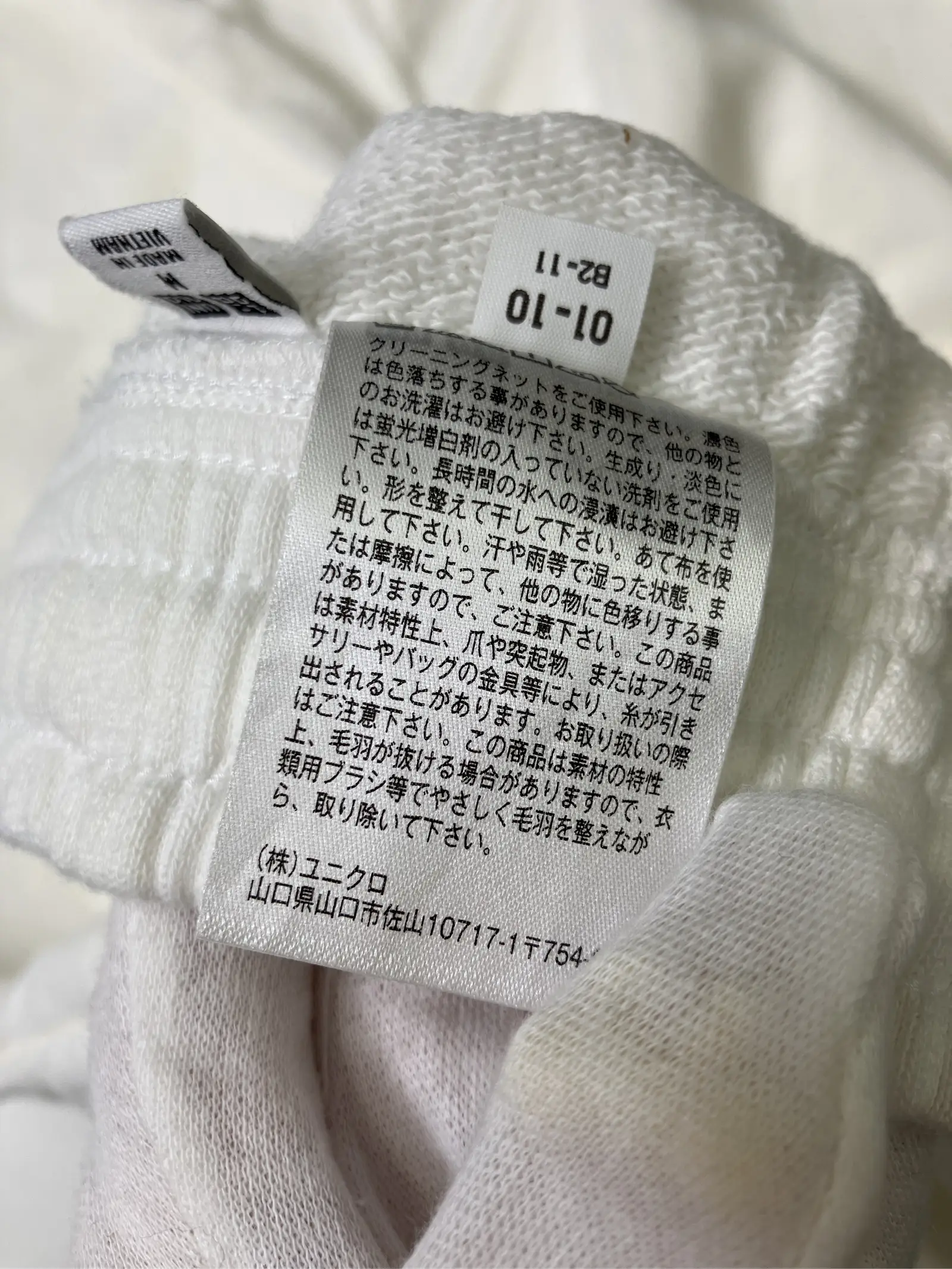 https://r2-worker.digdig.jp/product/5802bd28-bc4d-4d6d-bea8-91a00a5af38c/6d448310-bd5d-4ab8-9176-71b61391f315