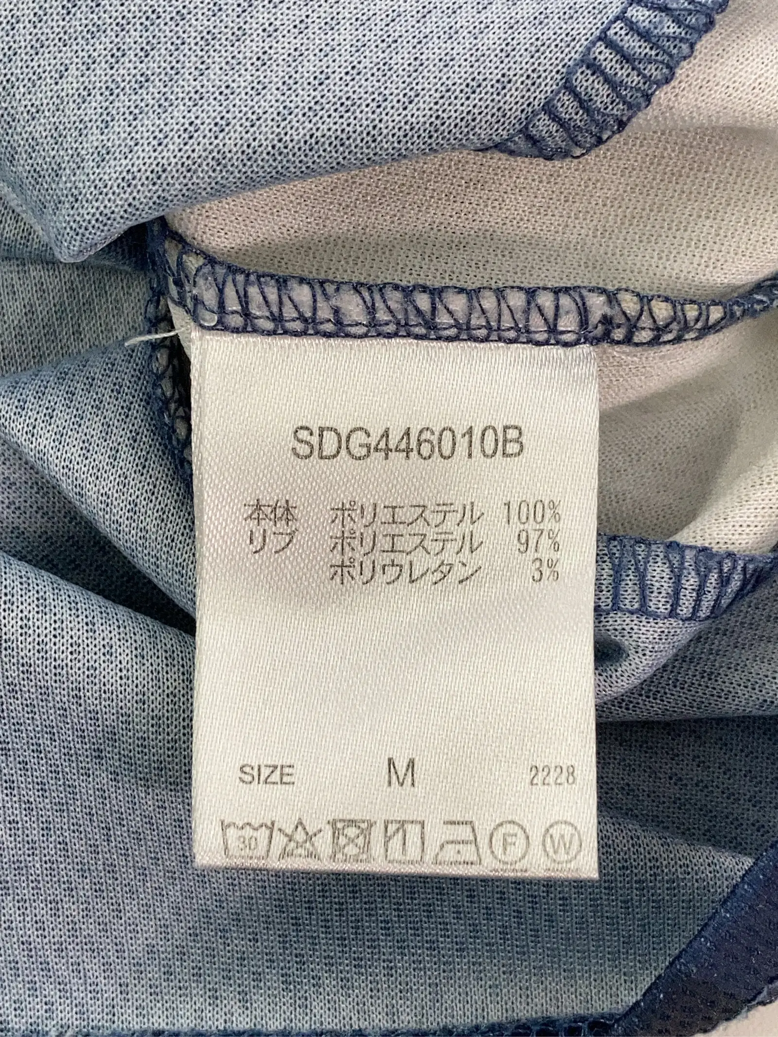 https://r2-worker.digdig.jp/product/580375bf-1bf8-493f-ac84-0f451f5c4b2d/fe52ee90-2060-4ac2-a703-df7ff857ddbb