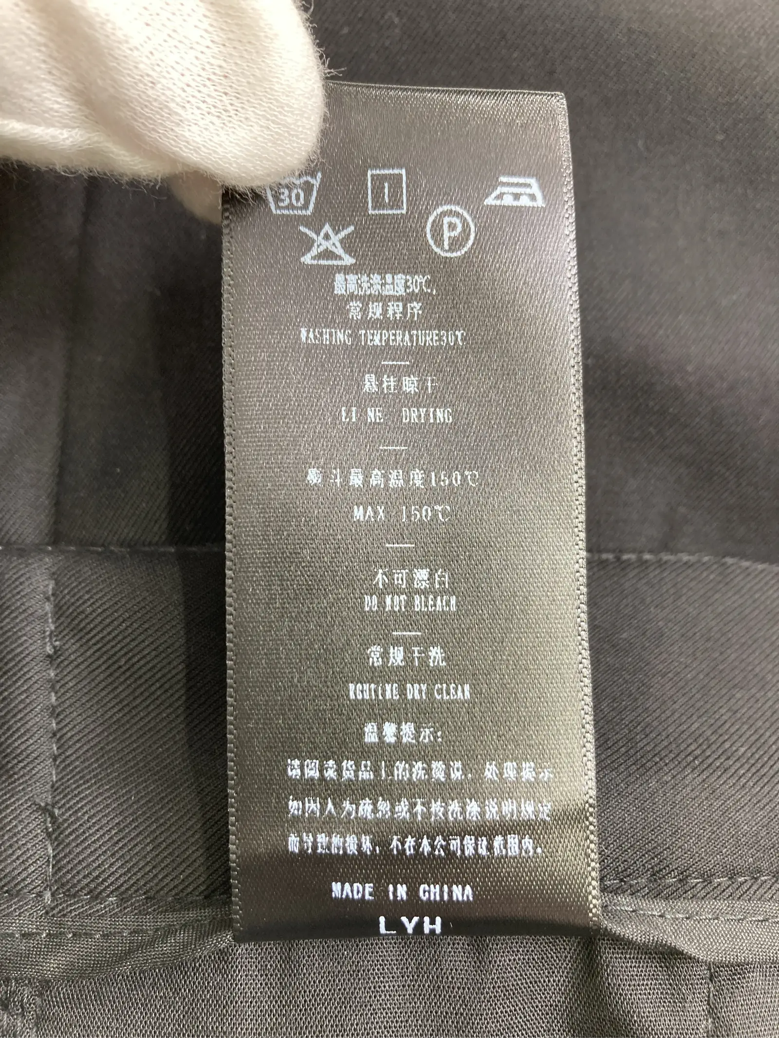 https://r2-worker.digdig.jp/product/580580e3-d672-4d9b-b682-40ecc3466214/5f344777-0821-4b85-b094-c585090e8153