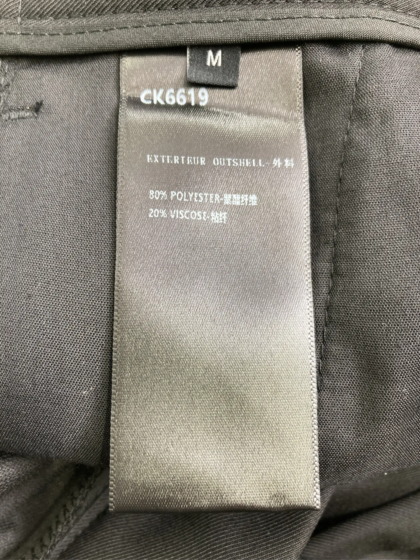 https://r2-worker.digdig.jp/product/580580e3-d672-4d9b-b682-40ecc3466214/7f0188bd-c0e4-4ec8-8458-4af60bf72701