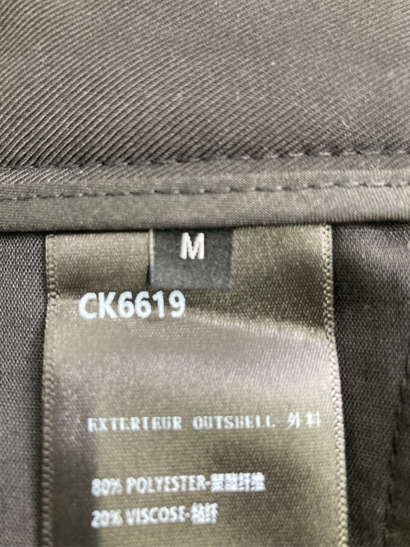 https://r2-worker.digdig.jp/product/580580e3-d672-4d9b-b682-40ecc3466214/a58945dd-db74-4c87-8053-f2c65877f4db