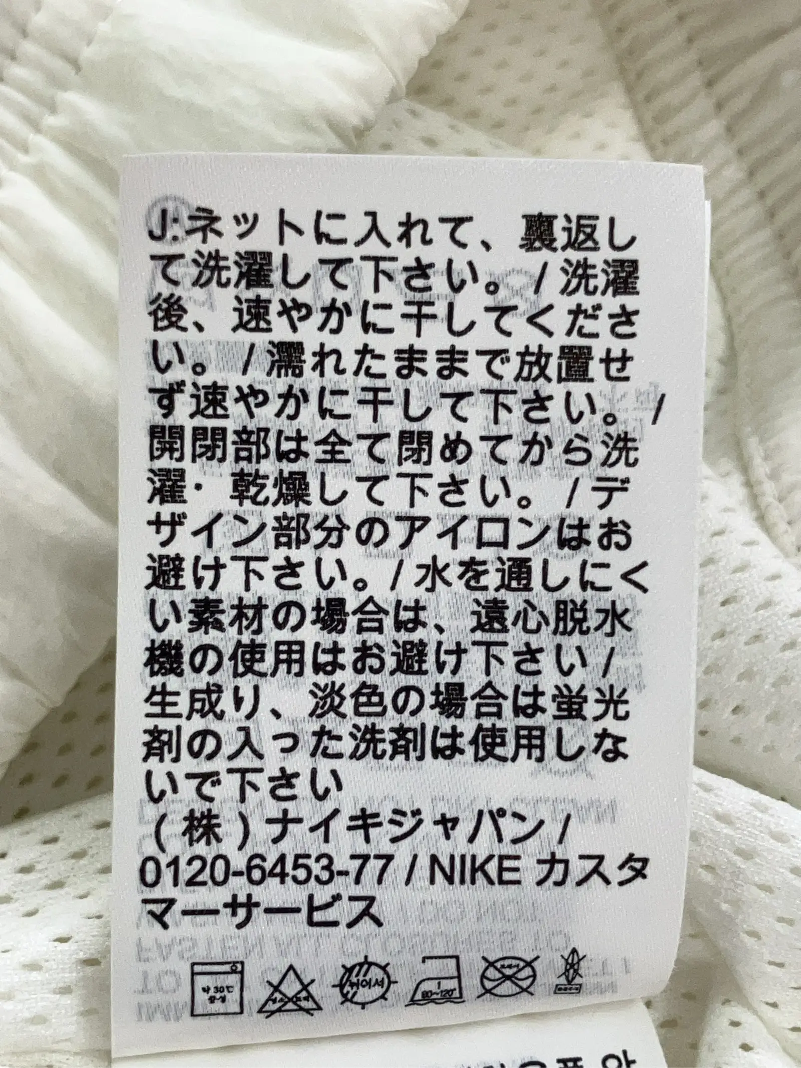 https://r2-worker.digdig.jp/product/5805d96e-db2b-46d8-8b3c-a114b8e6dcba/7e331670-b5d3-4fe4-9ab2-a3ab1d44614e