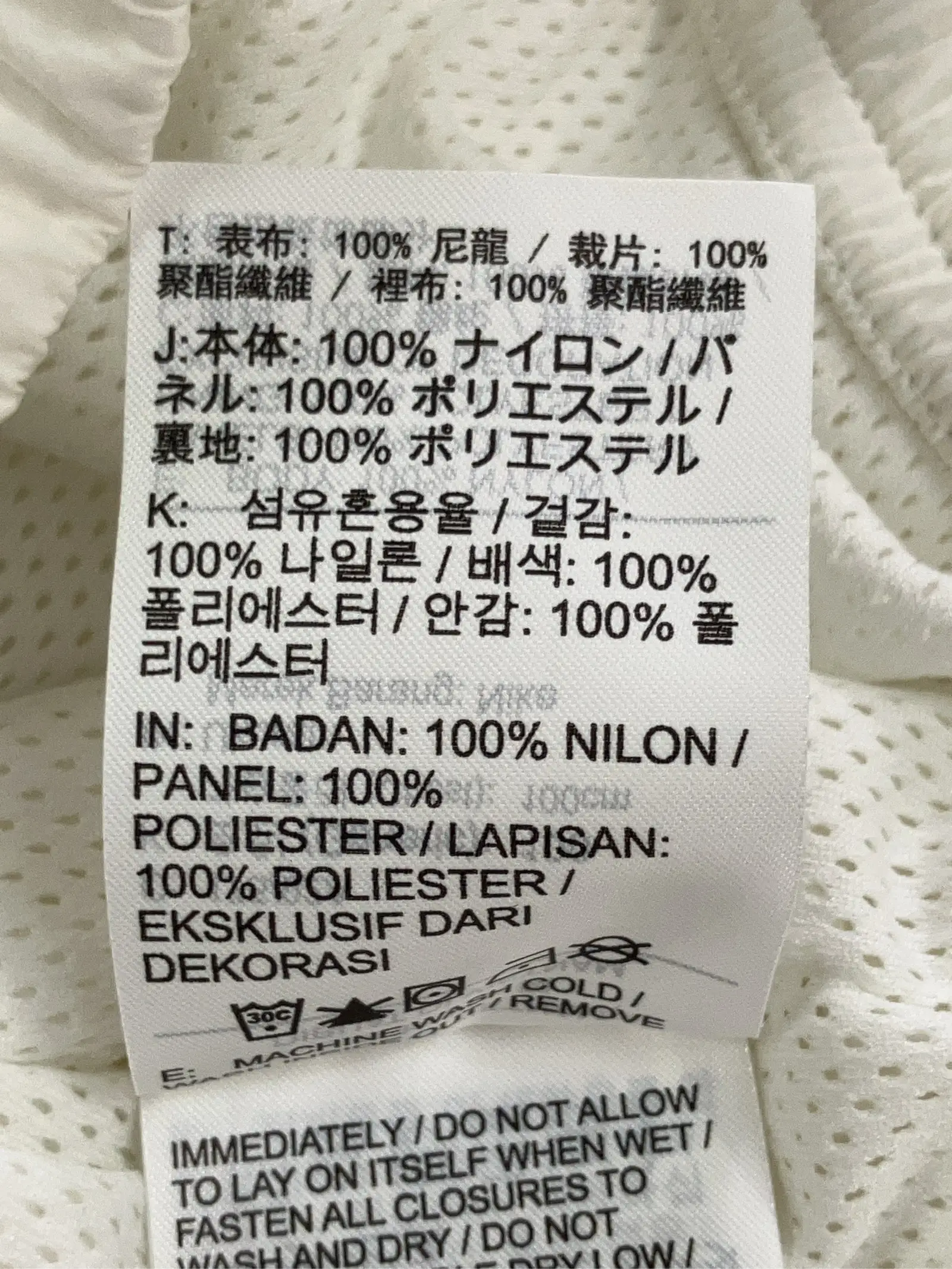 https://r2-worker.digdig.jp/product/5805d96e-db2b-46d8-8b3c-a114b8e6dcba/a35c06ec-58a7-4d90-8c6b-5ded8138e0b0