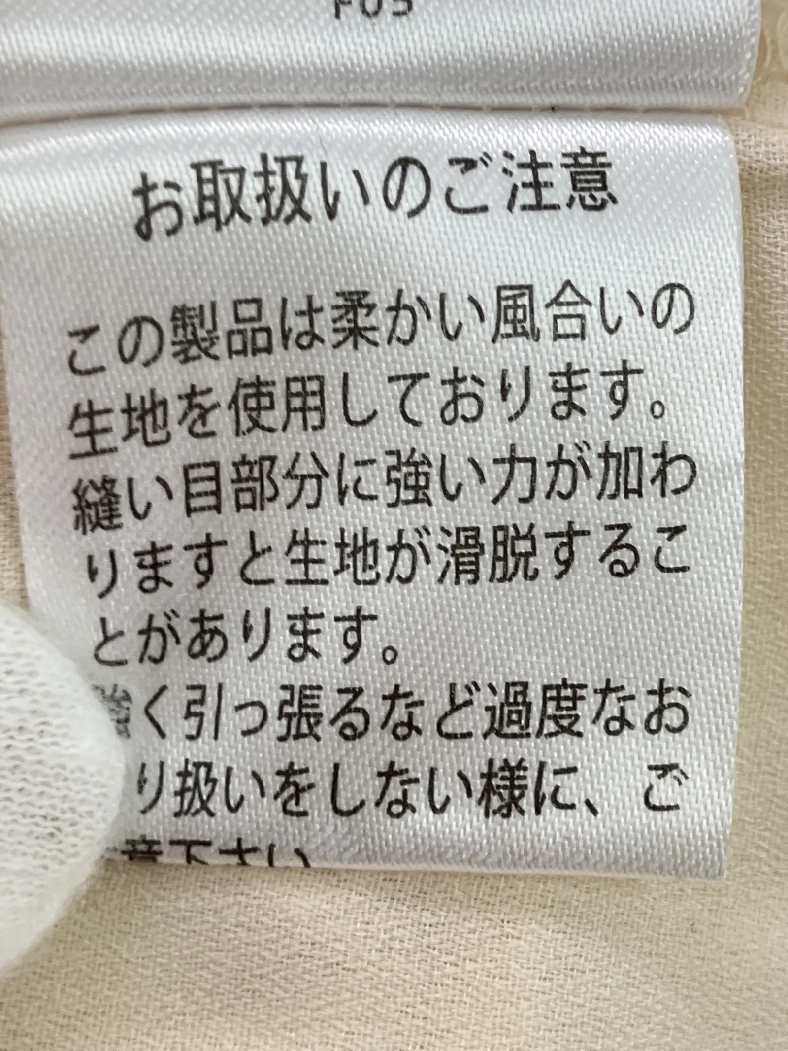 https://r2-worker.digdig.jp/product/5805df89-6d6c-446c-9bb7-3d8fc0601b0d/0730076e-9506-4968-bafa-62887743e99c