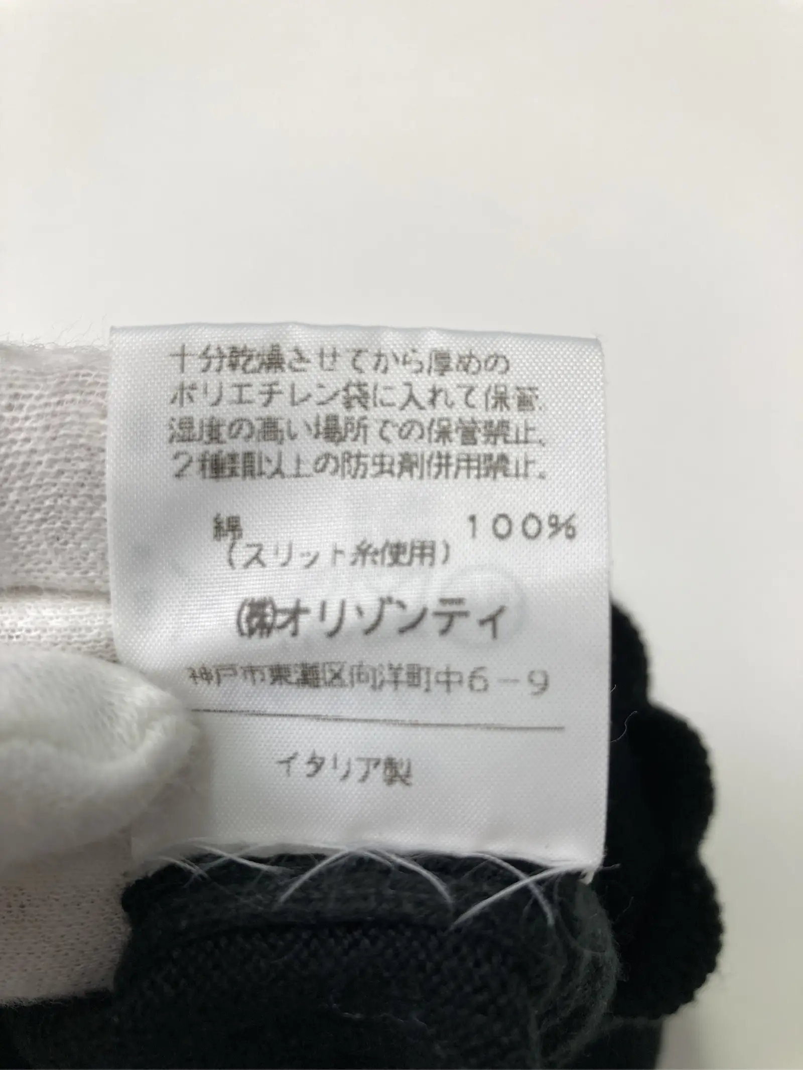 https://r2-worker.digdig.jp/product/580641c4-70f5-42e2-8310-59766a7fb221/a6f0a0c7-fda7-4835-9f00-b8e44d851278