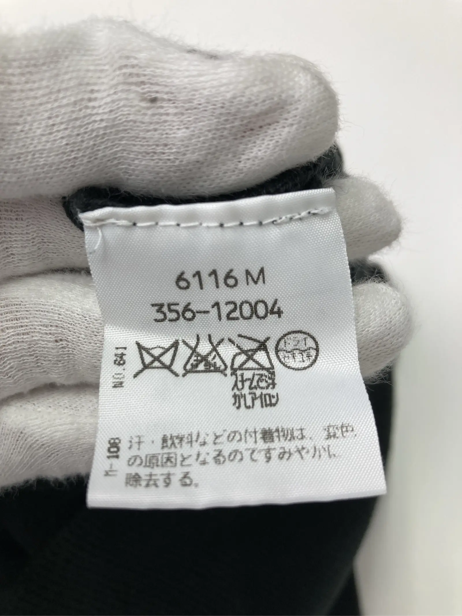 https://r2-worker.digdig.jp/product/580641c4-70f5-42e2-8310-59766a7fb221/e65e2775-9791-496d-bc58-7befc38383f1