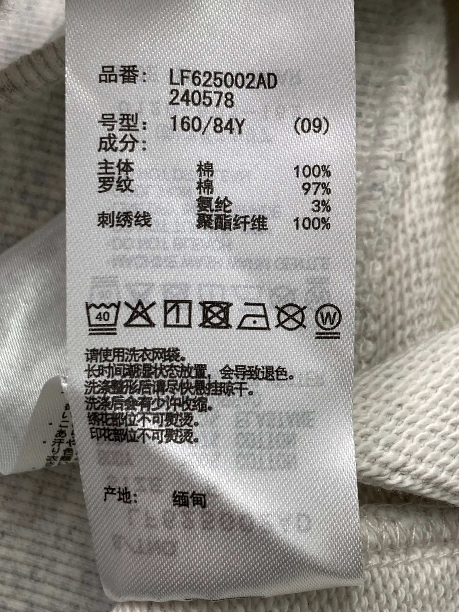 https://r2-worker.digdig.jp/product/58075a00-2ff3-418d-8a90-28480db3d601/93848c55-b2a4-4e83-aeaa-2a369abb1fc9