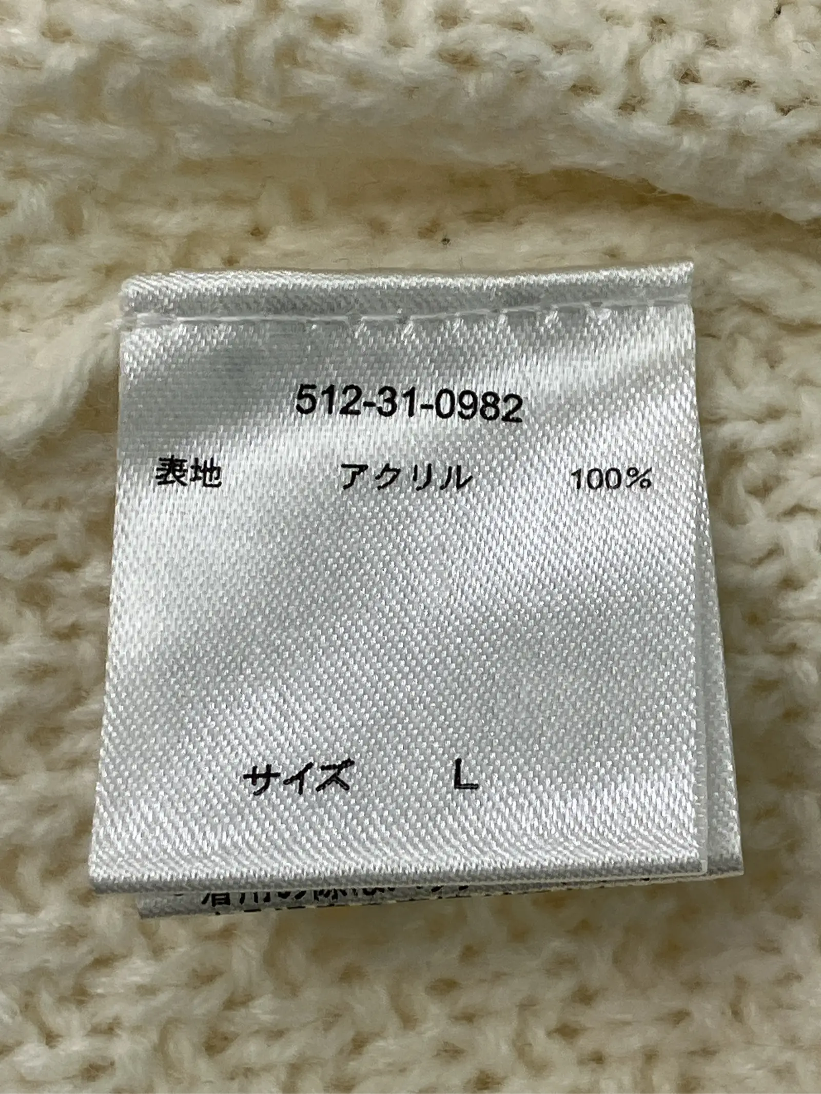 https://r2-worker.digdig.jp/product/58086611-63a5-484c-977a-feeac0d7aa9d/02d12190-b017-4ac2-9a82-032903a1dadd