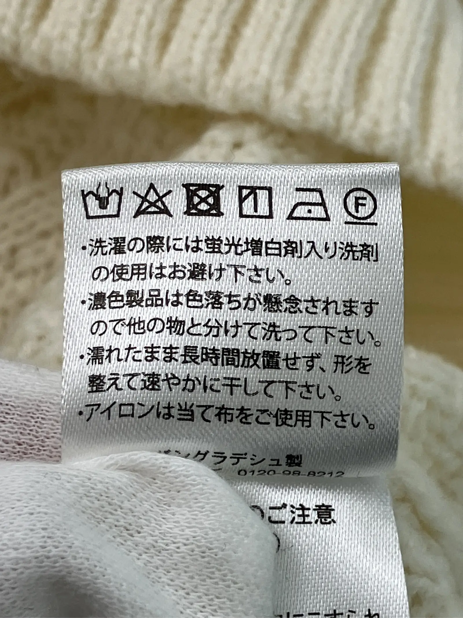 https://r2-worker.digdig.jp/product/58086611-63a5-484c-977a-feeac0d7aa9d/5fbc0cfc-99de-4daa-97f2-4f0812555183