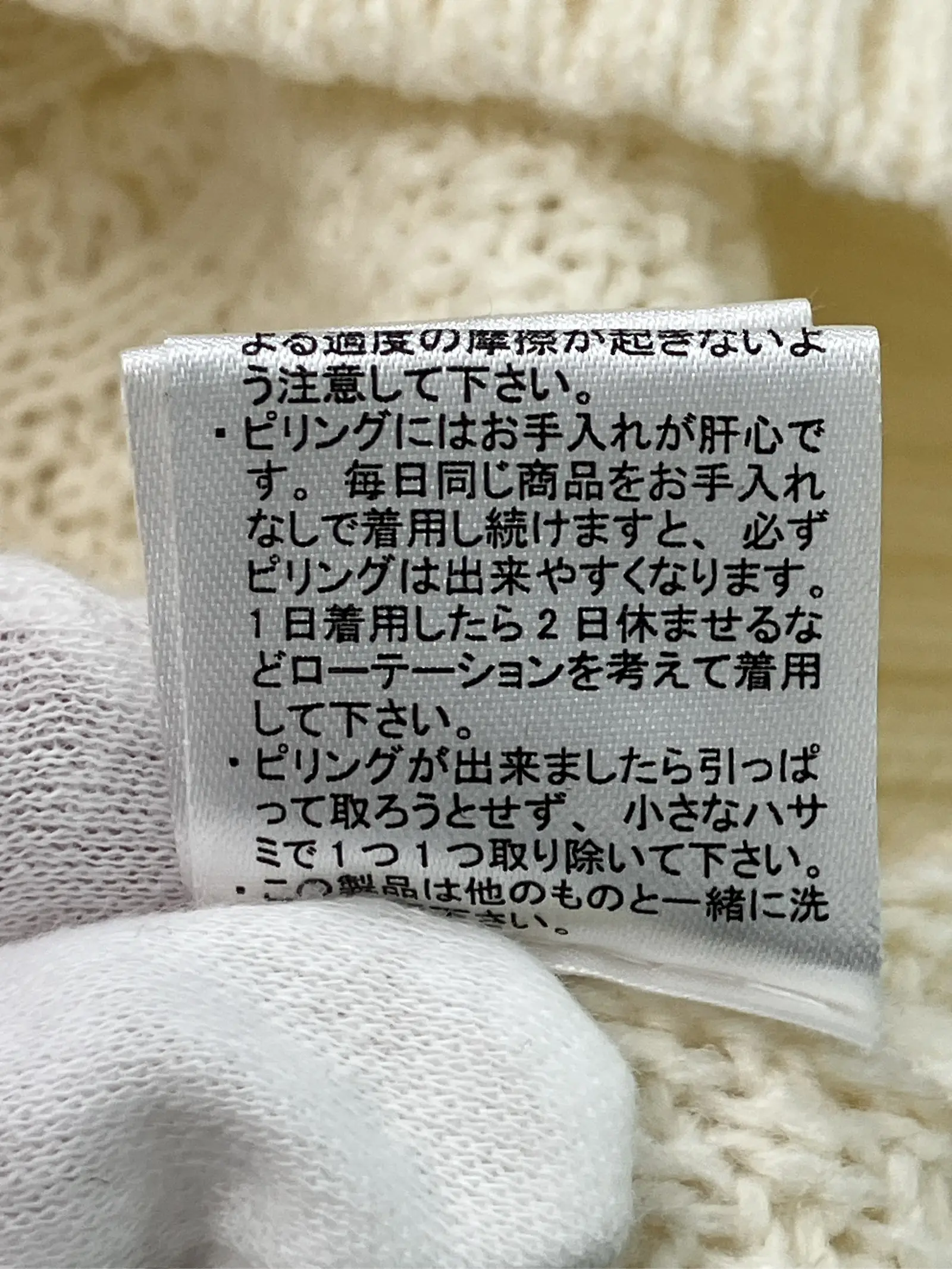 https://r2-worker.digdig.jp/product/58086611-63a5-484c-977a-feeac0d7aa9d/a43659e6-90a8-469d-a789-f168c864d1a5