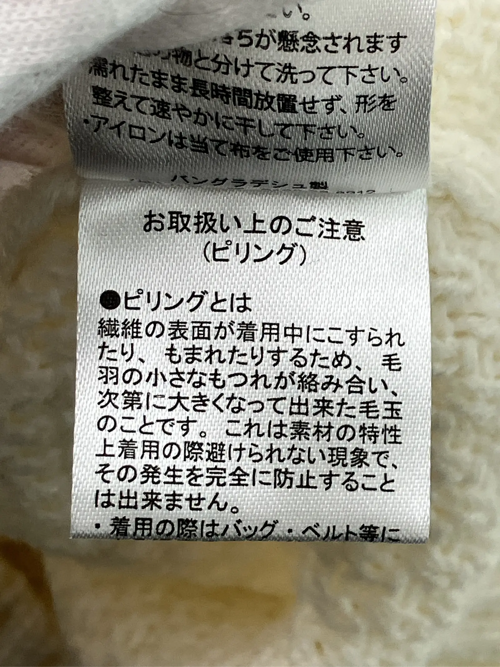 https://r2-worker.digdig.jp/product/58086611-63a5-484c-977a-feeac0d7aa9d/c87d9d2e-e265-4c42-9aa9-fa8f7aab69f3