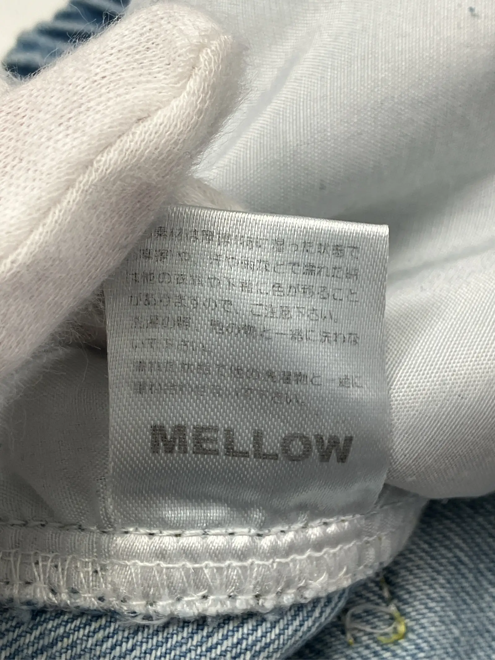 https://r2-worker.digdig.jp/product/5808a299-3eeb-40d6-95ac-a81c4894bea8/227b236c-929c-4da3-af7a-57e9ec9827f8