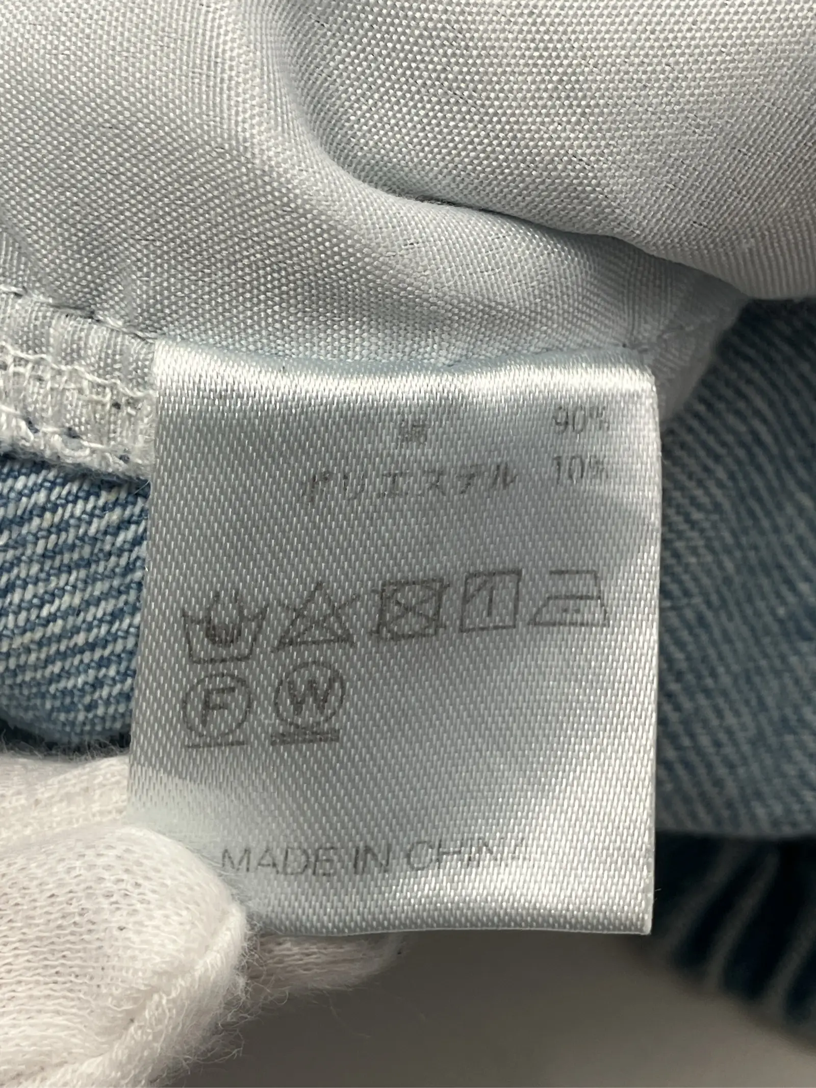 https://r2-worker.digdig.jp/product/5808a299-3eeb-40d6-95ac-a81c4894bea8/fdd0d818-39af-4f37-83ed-4edf29130653