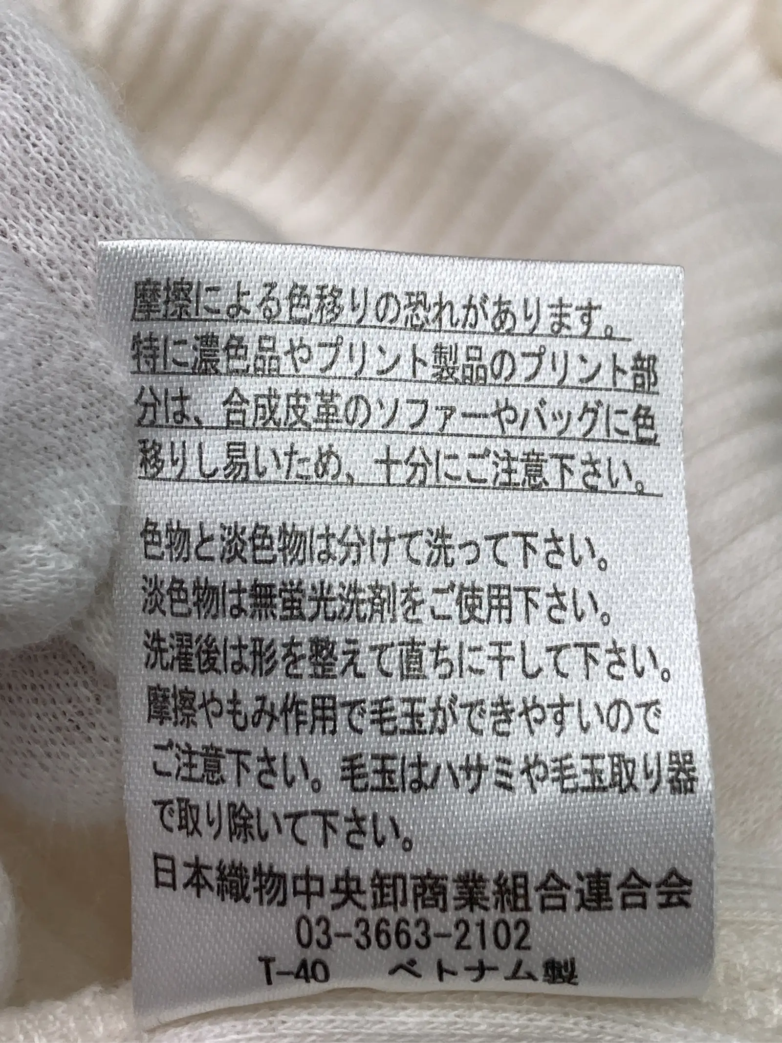 https://r2-worker.digdig.jp/product/5808ba50-7931-4a43-af73-285ba4297a2d/309ae0e5-7b13-4db2-a012-7129582f864d