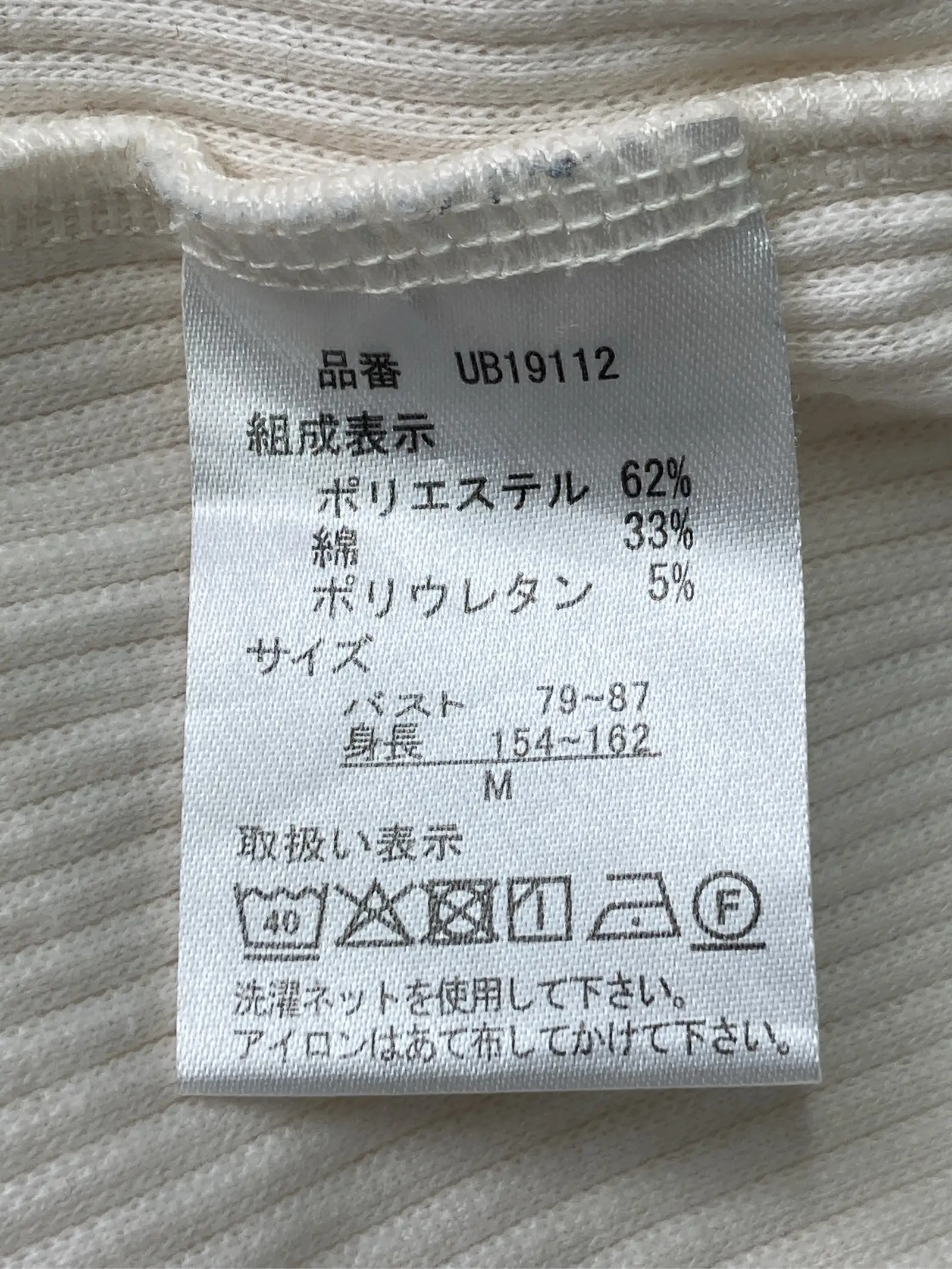 https://r2-worker.digdig.jp/product/5808ba50-7931-4a43-af73-285ba4297a2d/d86d5c45-fc7a-4d9d-9de0-4ee9d07b8ec0