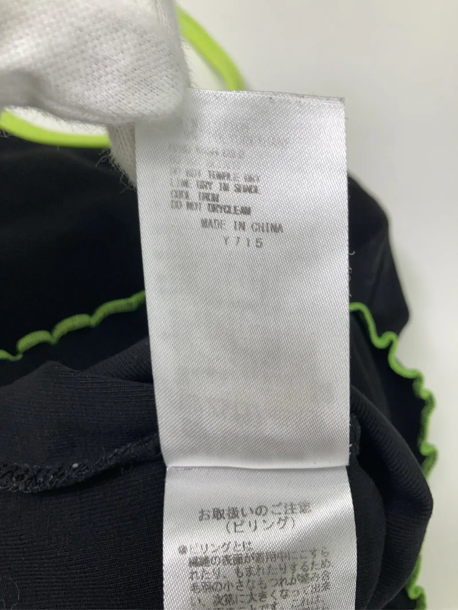 https://r2-worker.digdig.jp/product/58094c25-57a9-4d3a-964b-9e81b6553cb5/447fd188-f2c3-4fa8-9b02-c15dd871ecbb