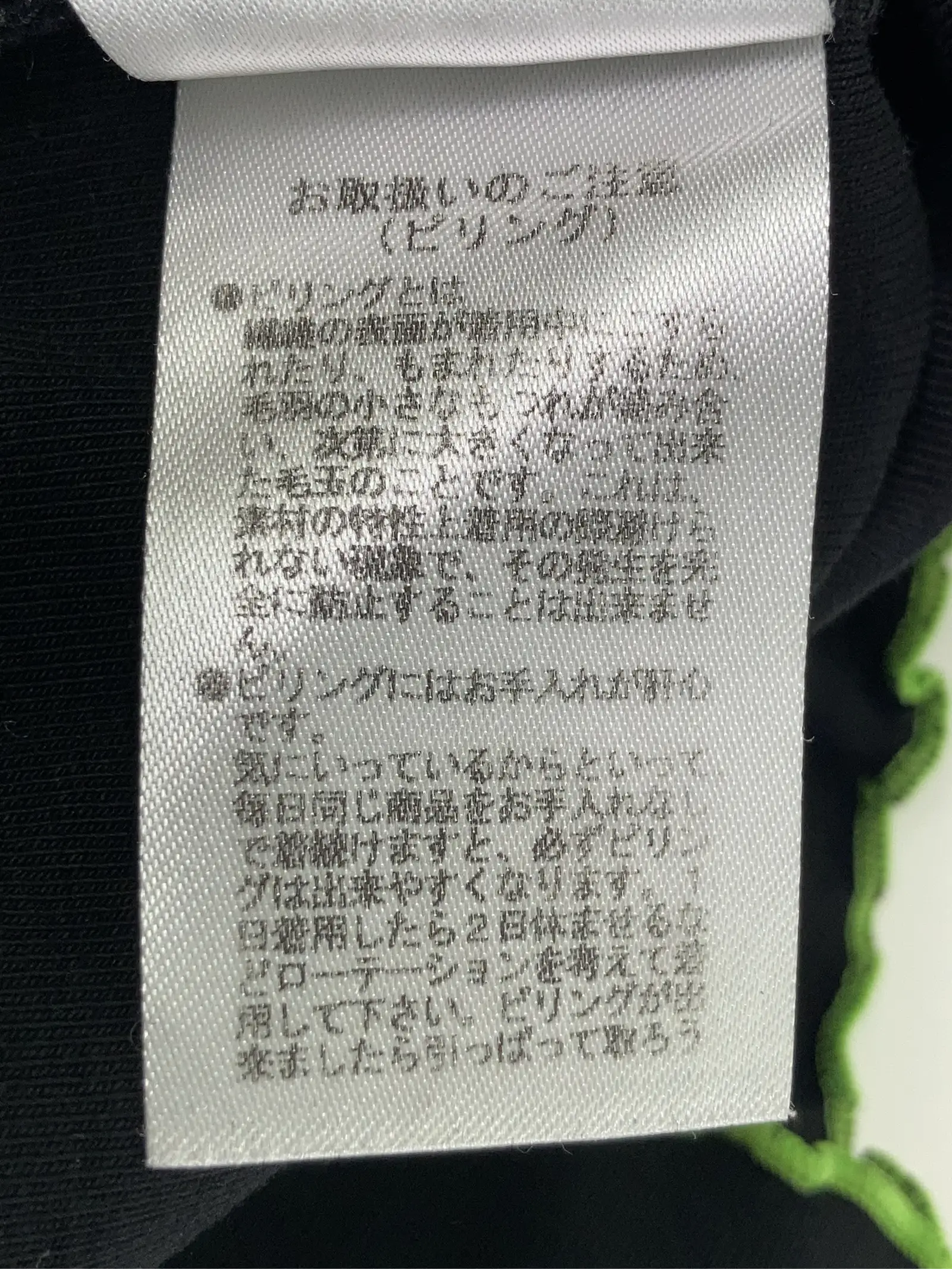 https://r2-worker.digdig.jp/product/58094c25-57a9-4d3a-964b-9e81b6553cb5/d5d76979-2108-4251-93fe-947993540b9f