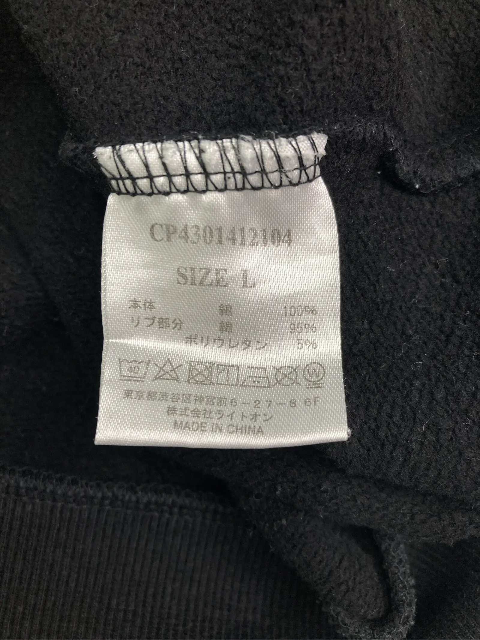 https://r2-worker.digdig.jp/product/58095898-ce93-4e0b-be37-95843ab6539b/4a94404b-d3ff-4b6d-a419-b0de4754a44e