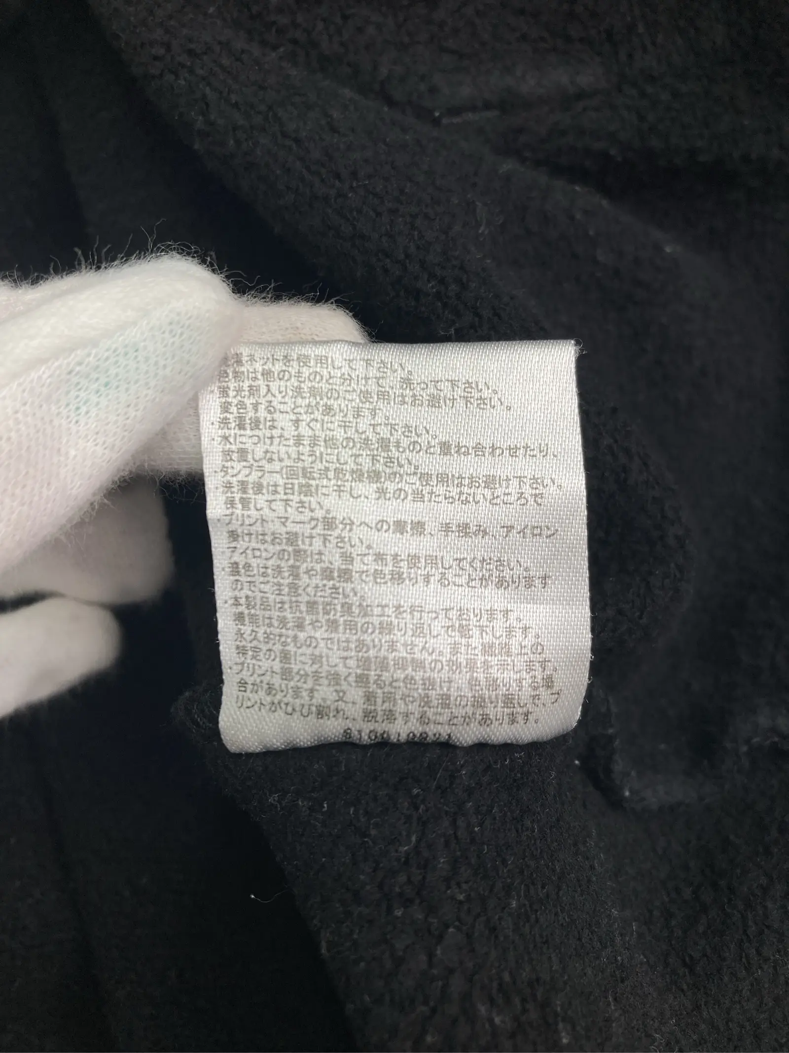 https://r2-worker.digdig.jp/product/58095898-ce93-4e0b-be37-95843ab6539b/f1e05c1b-b953-4bde-885d-12e0f9a4ea8f