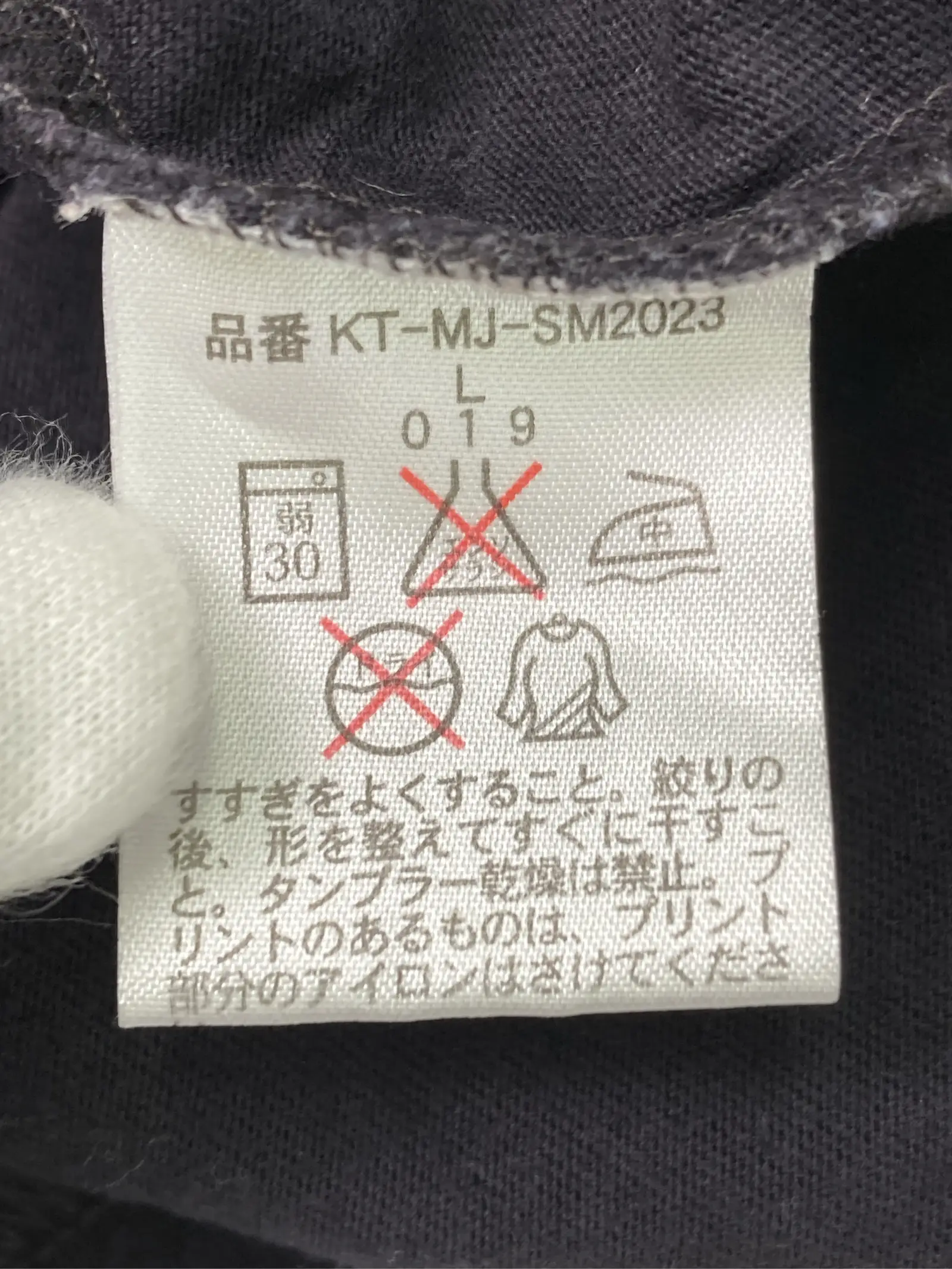 https://r2-worker.digdig.jp/product/580acd8a-e92a-44e3-afe6-3584e01a66f7/ded6ac01-c729-4add-b714-548087e933ca