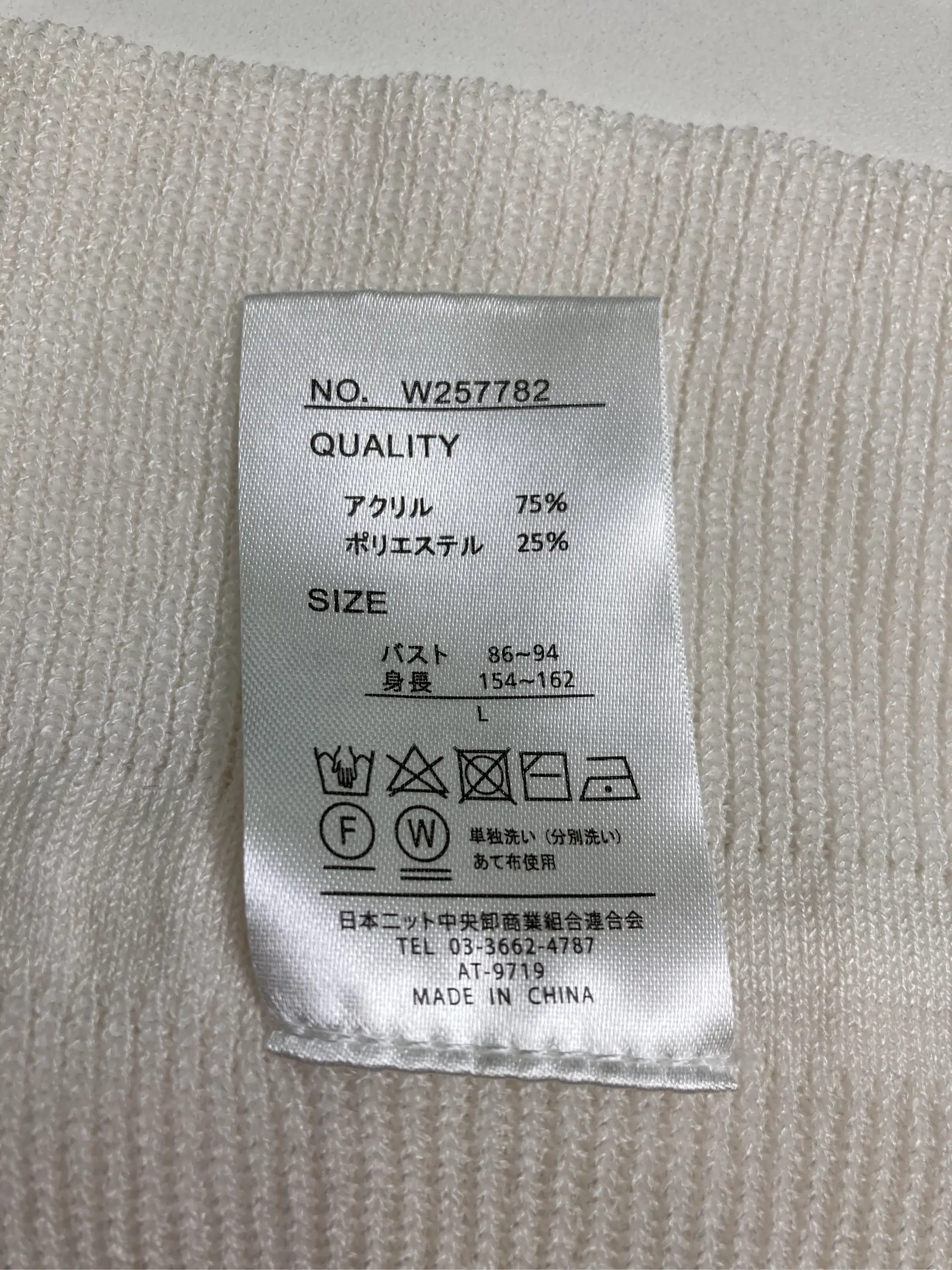 https://r2-worker.digdig.jp/product/580bed67-8811-4147-ab3f-f81ab44706ee/19f388e0-be24-4797-aa7a-ec382c4f97d5