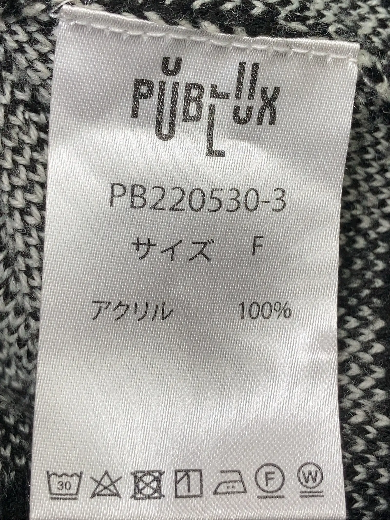 https://r2-worker.digdig.jp/product/580c5d2f-0c45-4933-800c-7b3623230d66/d7349cec-a317-4ae5-a362-4f6cc4550a1b