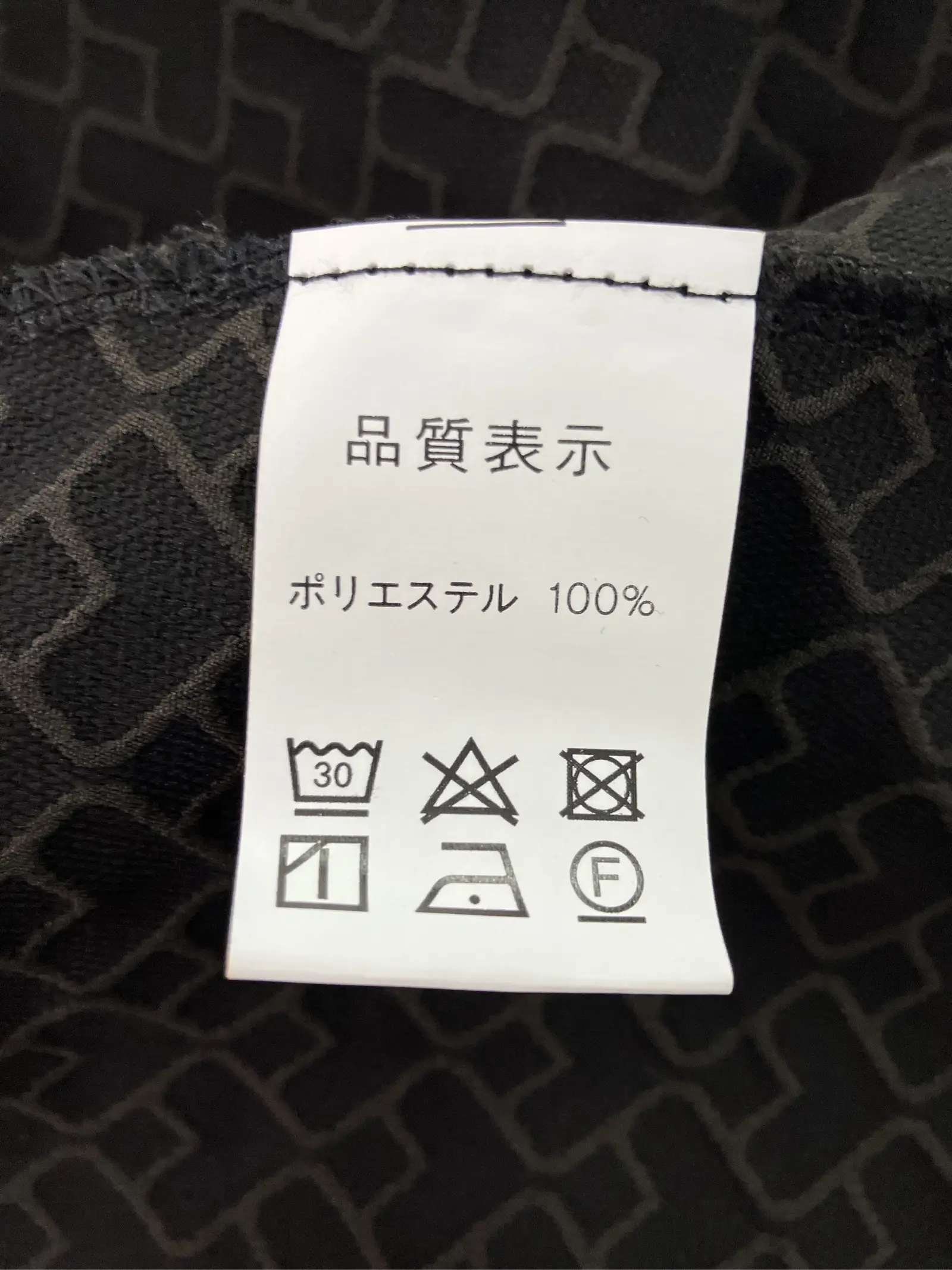 https://r2-worker.digdig.jp/product/580cbc3f-30f2-44c4-91c4-139f6508b4db/965f6da2-a6b2-4ab3-80af-06b476c85a5a