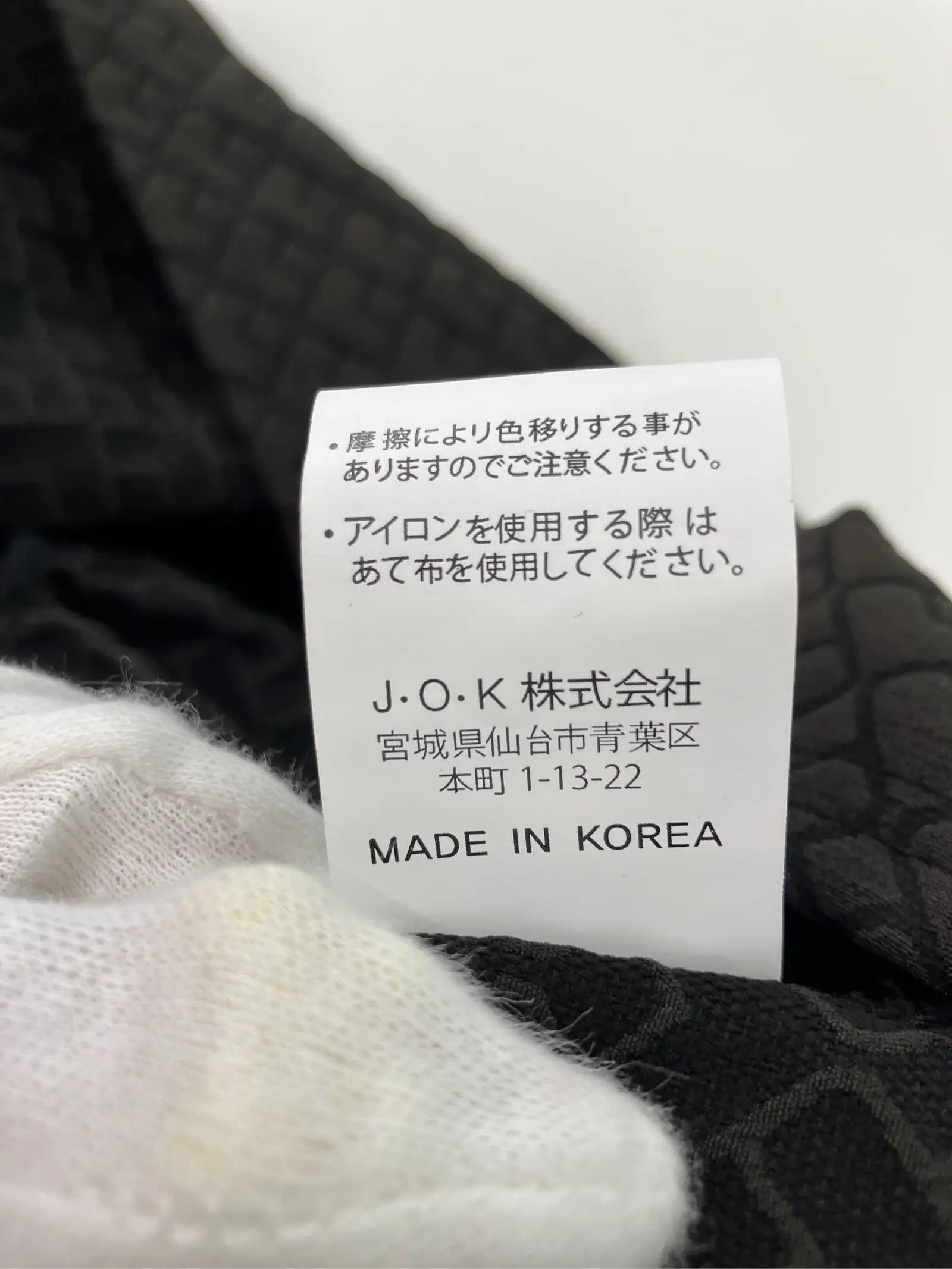 https://r2-worker.digdig.jp/product/580cbc3f-30f2-44c4-91c4-139f6508b4db/f6c8e031-d547-4268-b0e1-d0e50480177a