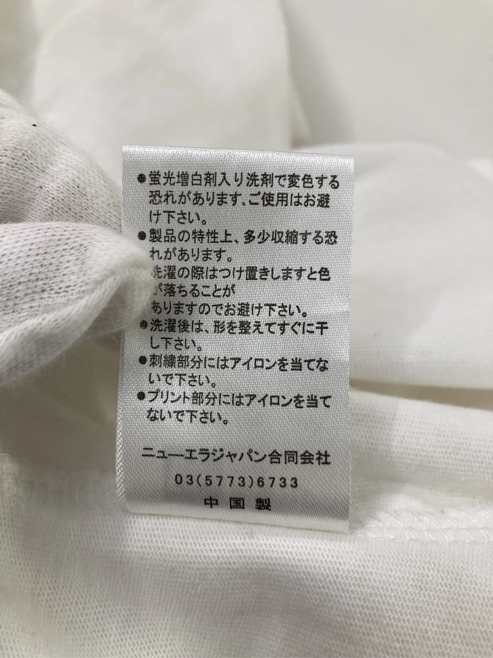 https://r2-worker.digdig.jp/product/580e5f0f-c922-4862-85af-d06106fbe6ac/535215ba-ccff-49f4-a0a7-0e12282d9791