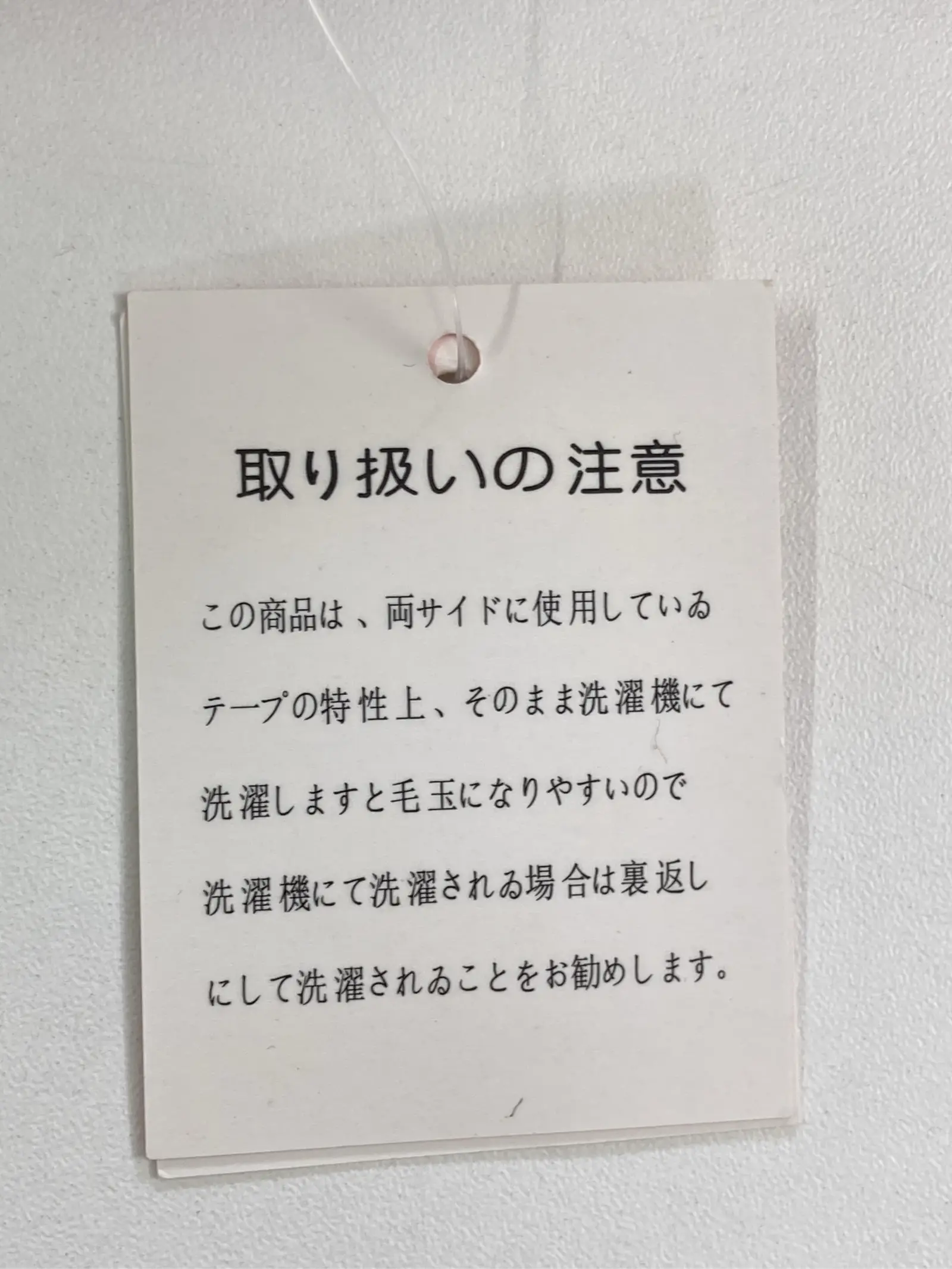 https://r2-worker.digdig.jp/product/580fb21f-f643-4a13-9979-c906e3807bbe/081c1c25-6cb7-49fa-a0e3-697b448edfe7