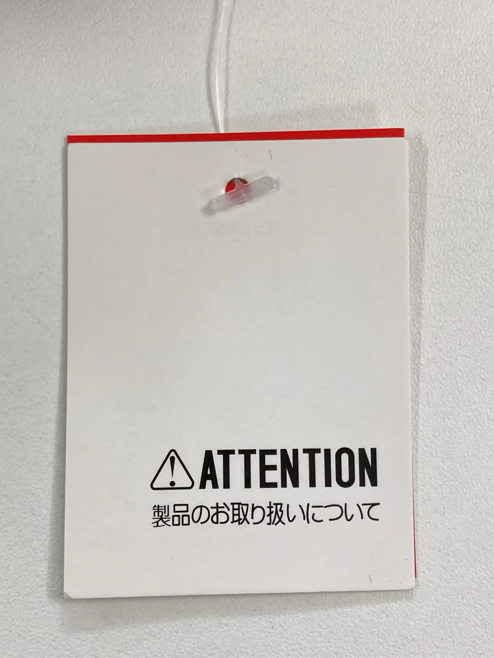 https://r2-worker.digdig.jp/product/580fb21f-f643-4a13-9979-c906e3807bbe/c07f1edb-052a-400a-9344-9c3f5cf1a7fc