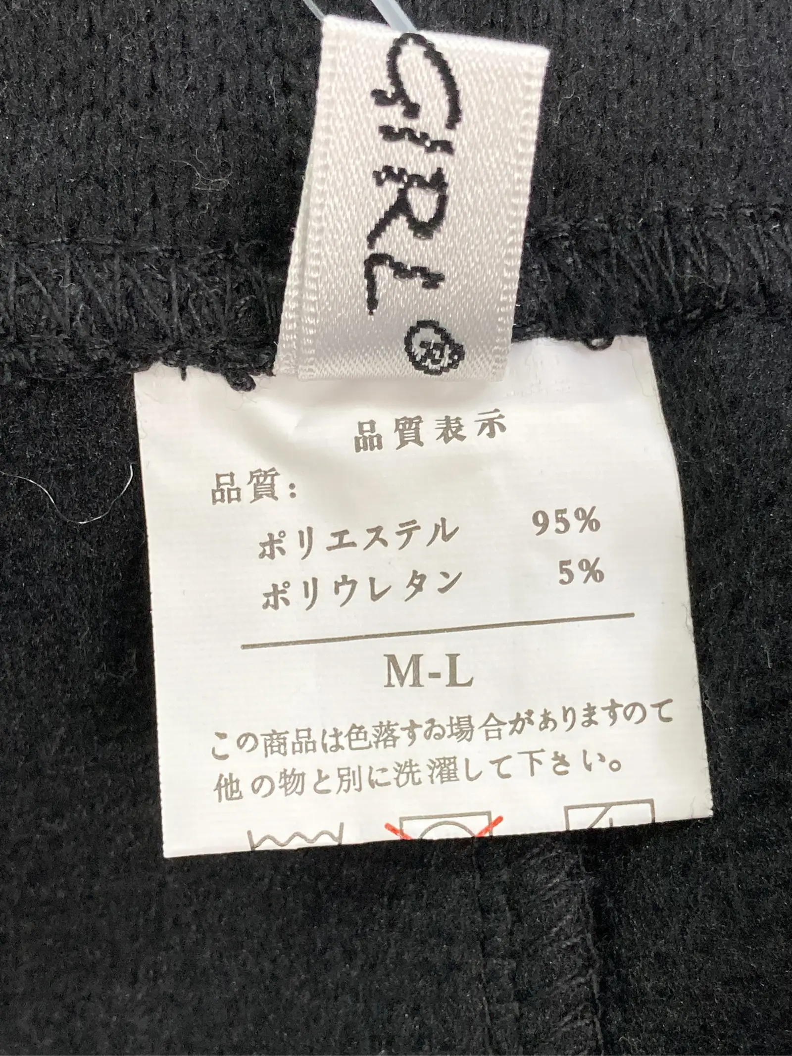 https://r2-worker.digdig.jp/product/580fb21f-f643-4a13-9979-c906e3807bbe/c51e9e16-628e-4b92-aca2-f62731e727de