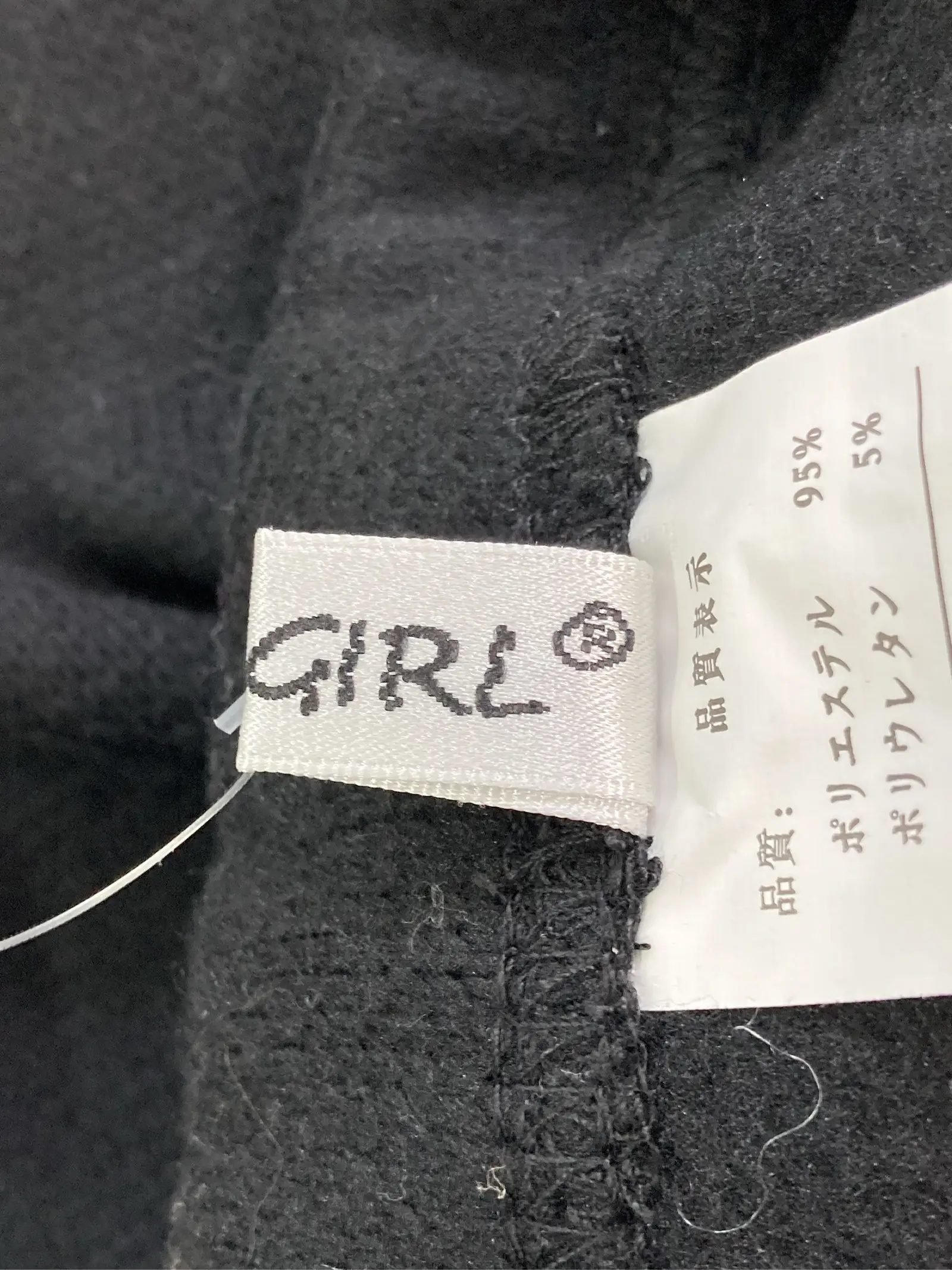 https://r2-worker.digdig.jp/product/580fb21f-f643-4a13-9979-c906e3807bbe/ec2aed28-6496-4919-a43b-20fc2188a358