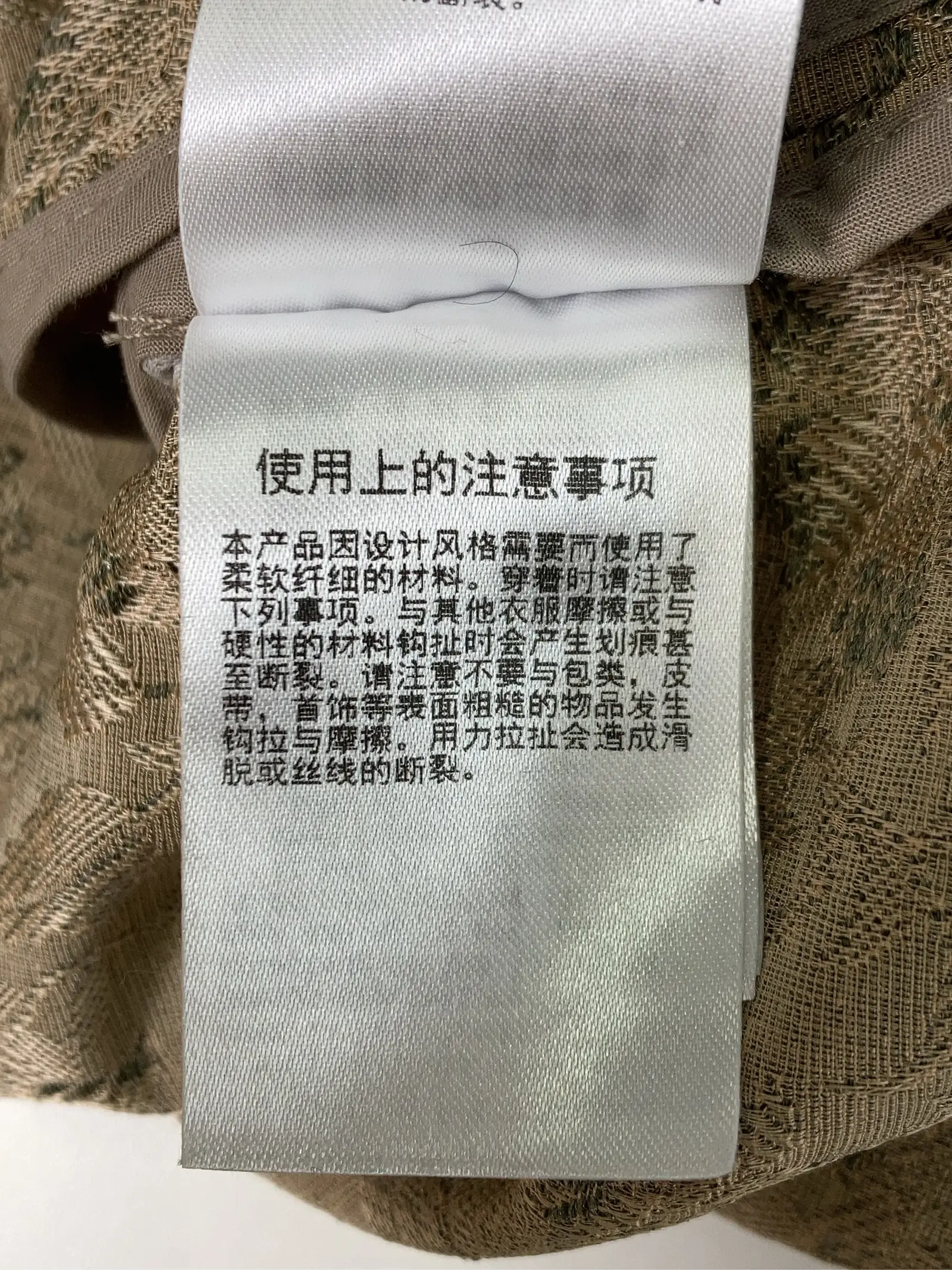 https://r2-worker.digdig.jp/product/580fb5a3-6687-4004-b509-56da759a18b6/06ceb717-de3c-4ab9-a197-f20e4ec7643b