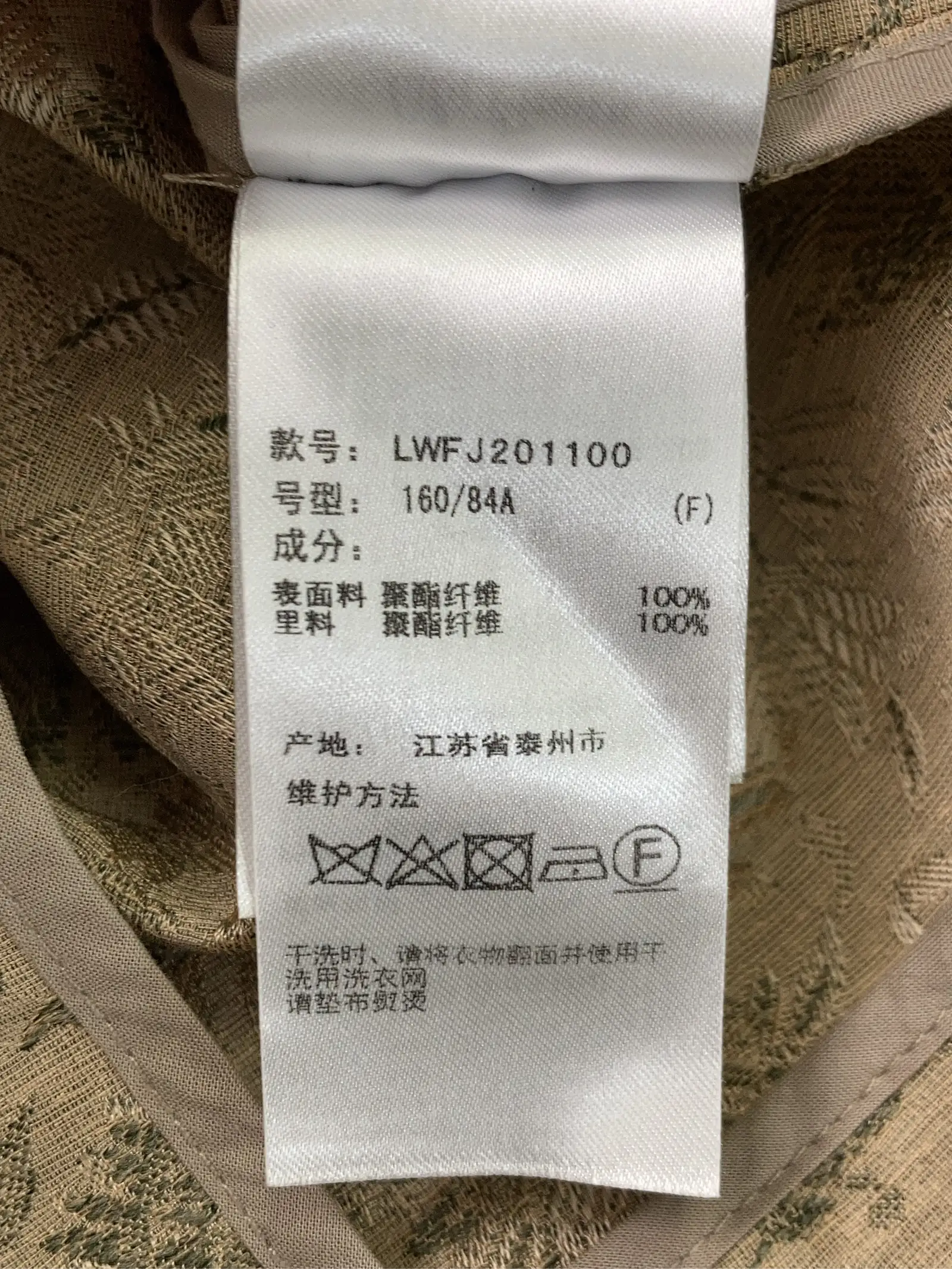 https://r2-worker.digdig.jp/product/580fb5a3-6687-4004-b509-56da759a18b6/4bea50b9-2107-44e0-9008-23dd1acbfa34