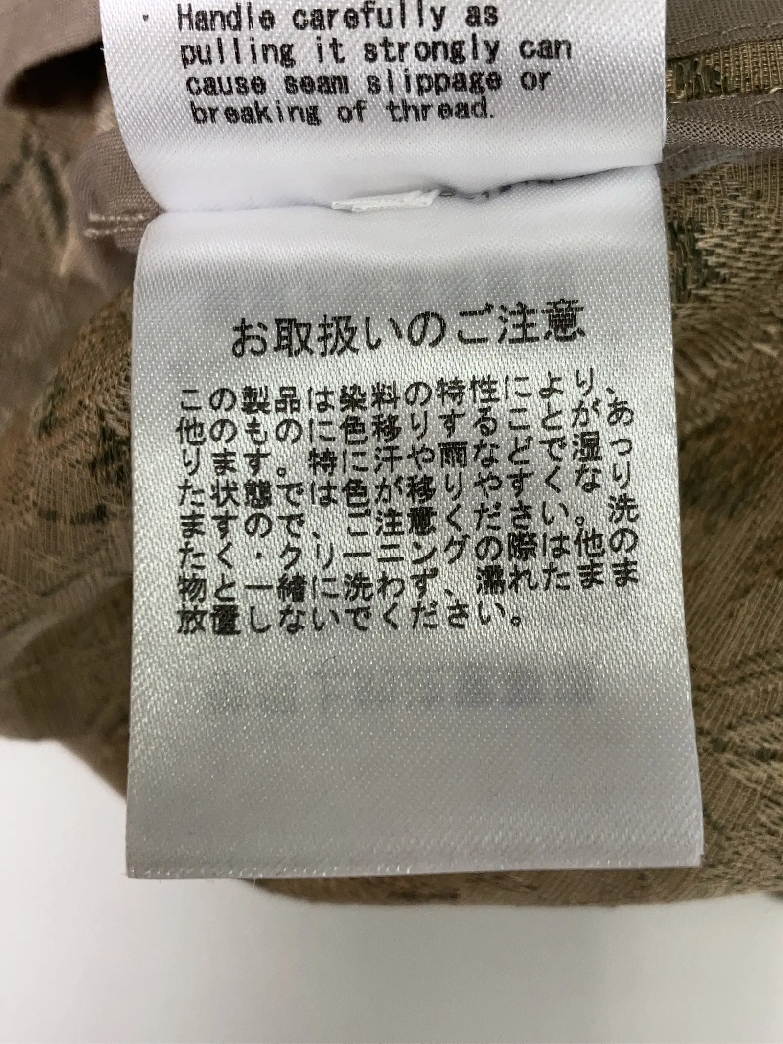 https://r2-worker.digdig.jp/product/580fb5a3-6687-4004-b509-56da759a18b6/7ce9eab7-3ebb-4b9c-950f-53fe0b0da327