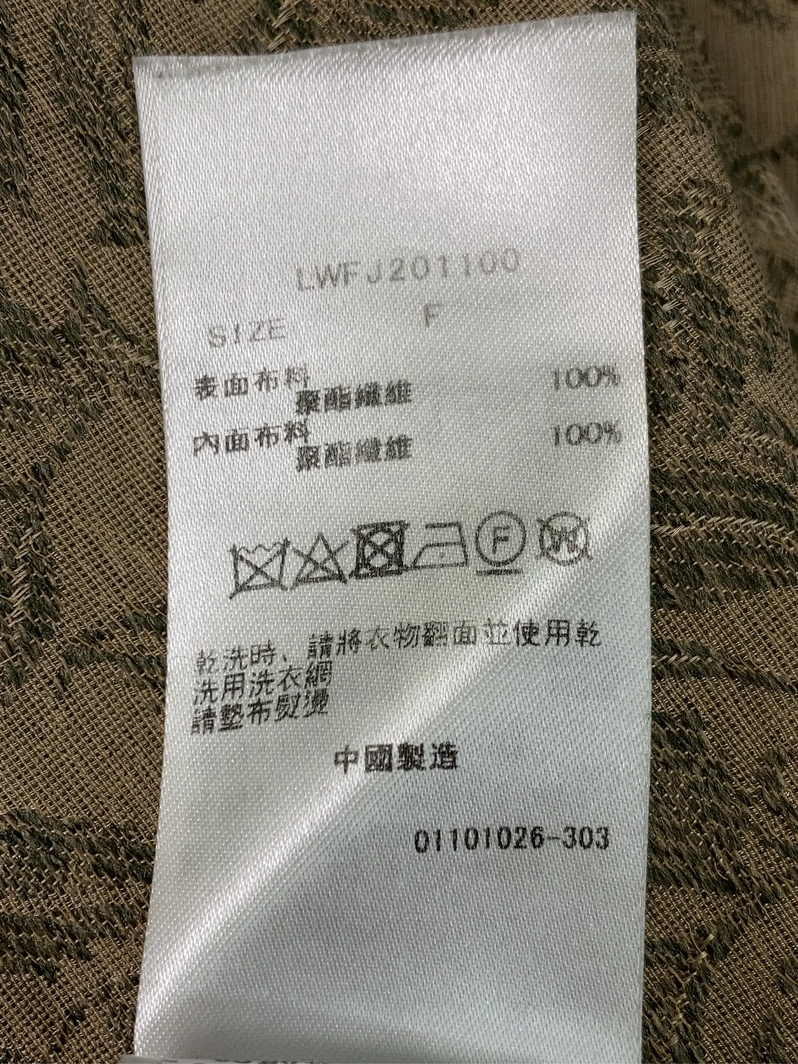 https://r2-worker.digdig.jp/product/580fb5a3-6687-4004-b509-56da759a18b6/93b3aca7-b25d-4ac9-88ac-d08ccfa3c9b5