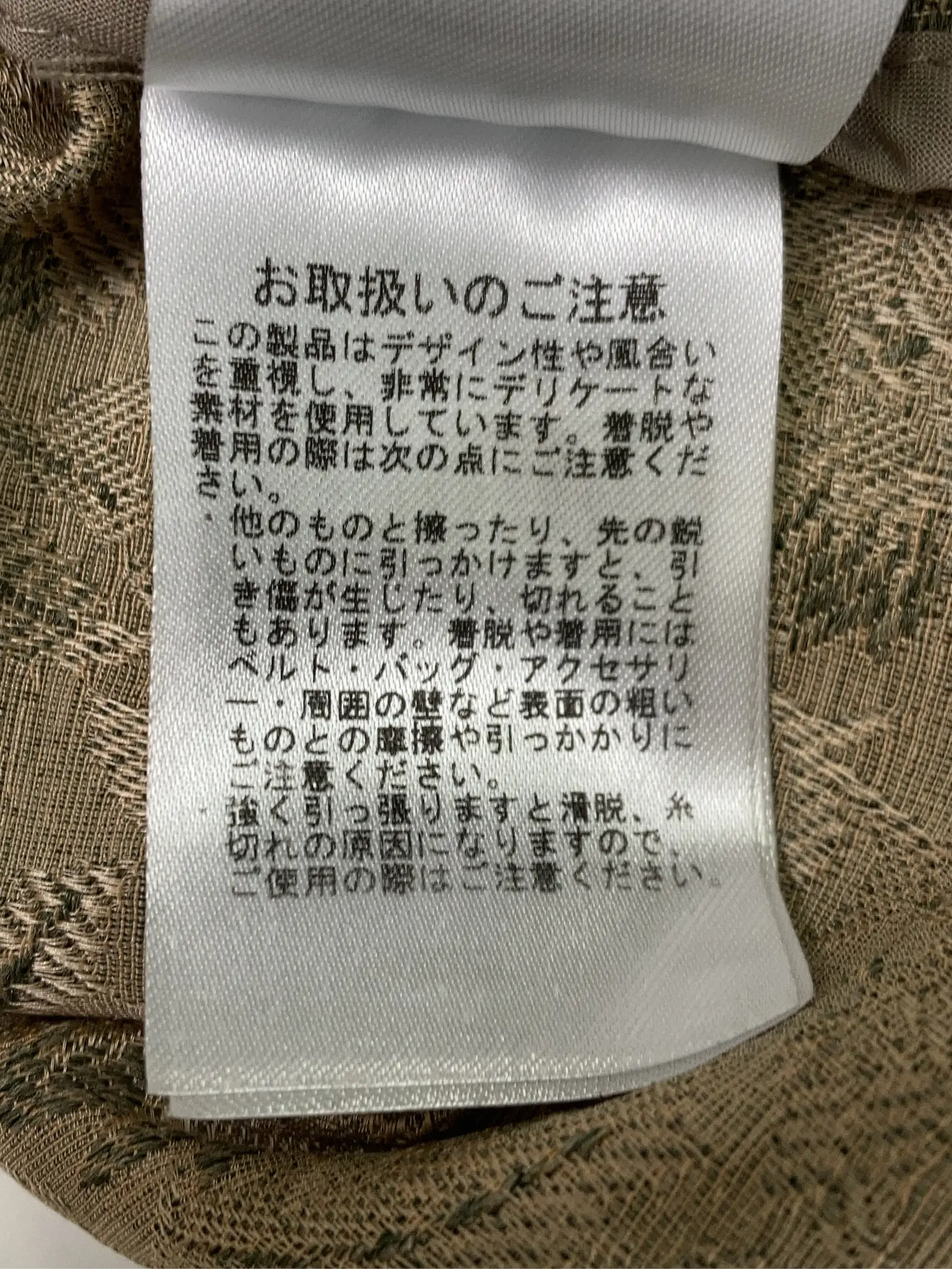 https://r2-worker.digdig.jp/product/580fb5a3-6687-4004-b509-56da759a18b6/c63f3063-3a79-4027-81bd-e3b671b1922a