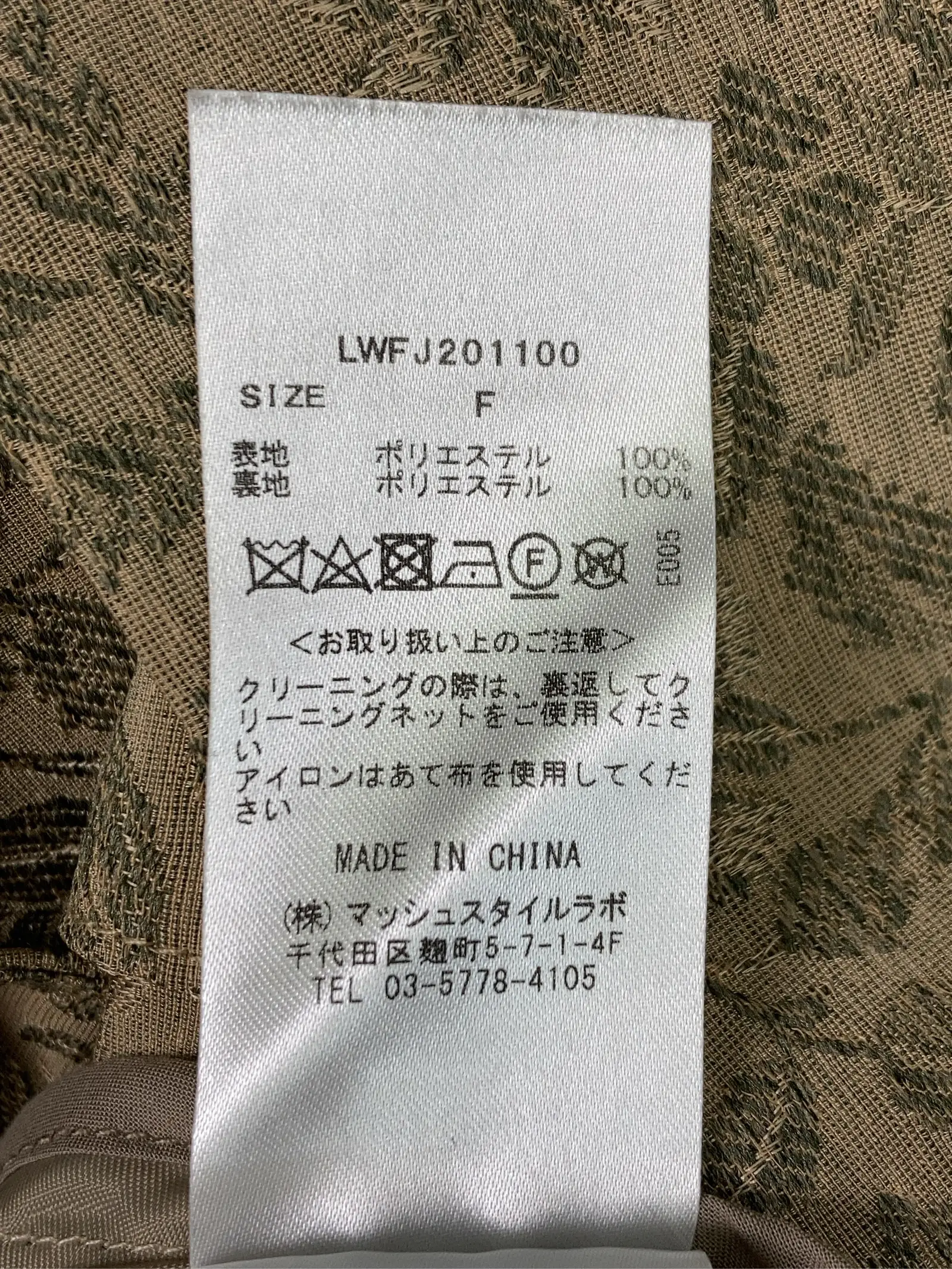 https://r2-worker.digdig.jp/product/580fb5a3-6687-4004-b509-56da759a18b6/e36b9b1f-4bf2-401a-b938-01648905cf3b
