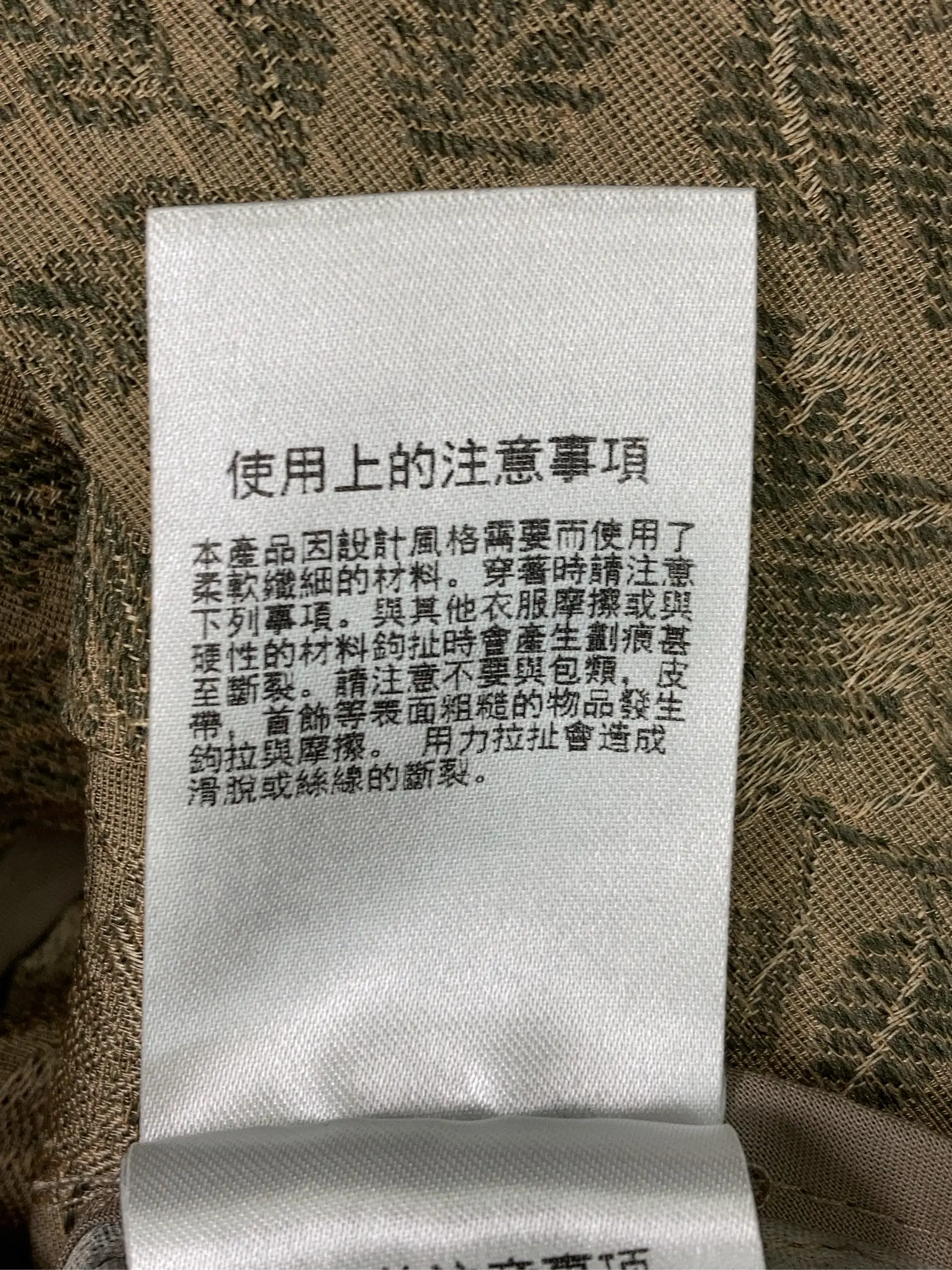 https://r2-worker.digdig.jp/product/580fb5a3-6687-4004-b509-56da759a18b6/f40aae95-05c8-45c8-969a-6bd904f9d18d