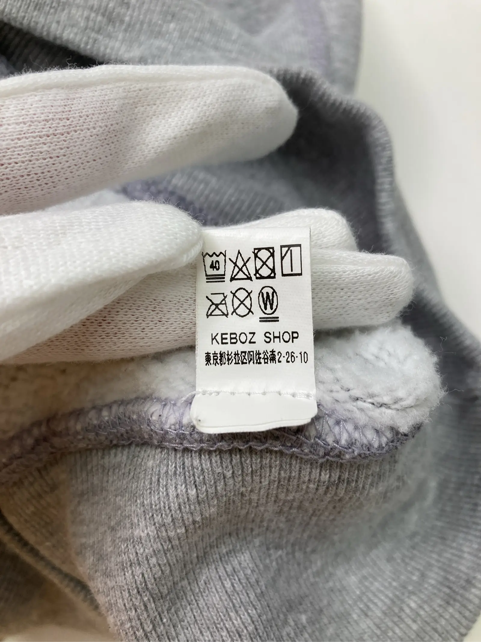 https://r2-worker.digdig.jp/product/580fe264-775d-43a3-b9ef-85d3cc291e45/76a3f3f7-c710-49bf-abc7-bfa9f0b47cee