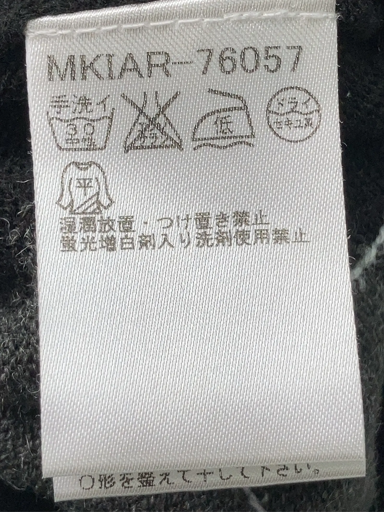 https://r2-worker.digdig.jp/product/581045e4-9aee-427f-bc9d-aa9af553a83a/9af55945-d088-4288-abf4-23b145d3ca4e
