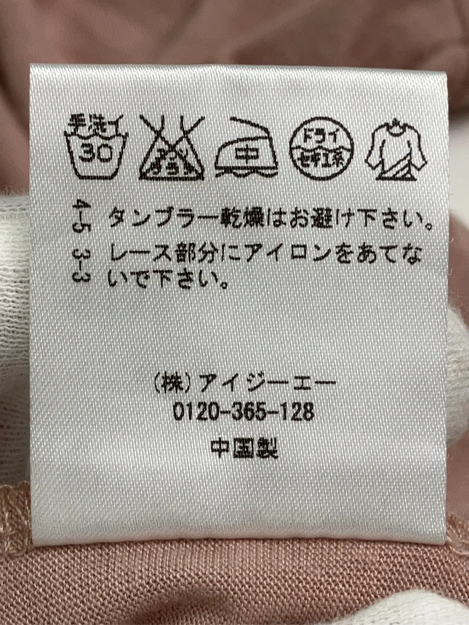 https://r2-worker.digdig.jp/product/58133048-efe8-49d5-889c-a2202f9ef637/4c4418fa-ad86-40b4-9575-36d3b044569a