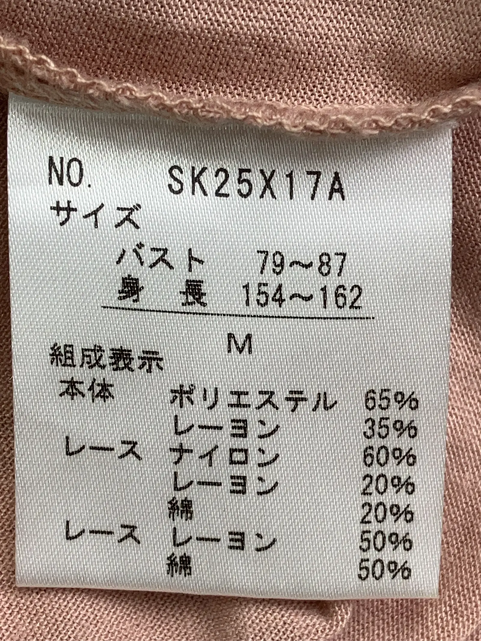 https://r2-worker.digdig.jp/product/58133048-efe8-49d5-889c-a2202f9ef637/97f80242-14c1-44f6-9157-efa6e15f44f2