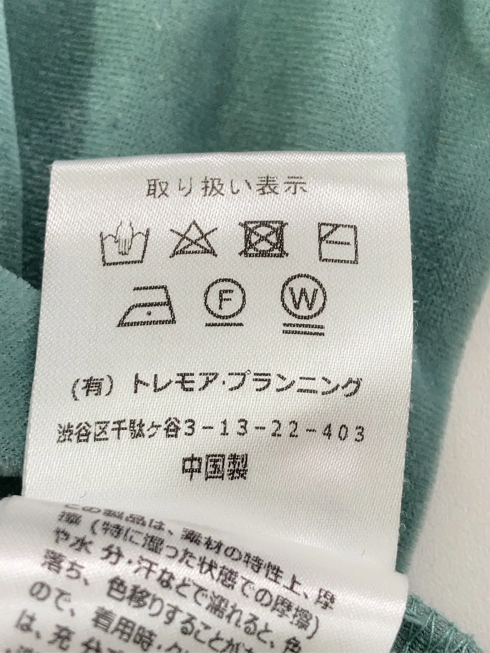 https://r2-worker.digdig.jp/product/5813b280-71a0-4583-8cf8-dec7f3084ac9/c00559a1-2991-4a36-bd2b-67b079942a36